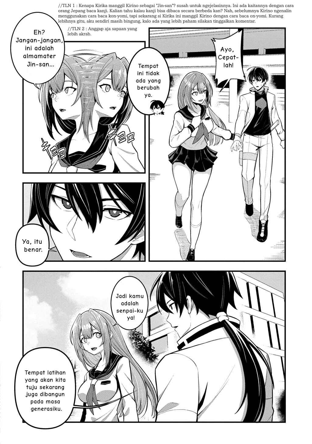 Jinkon Engi Chapter 2 - Page 3