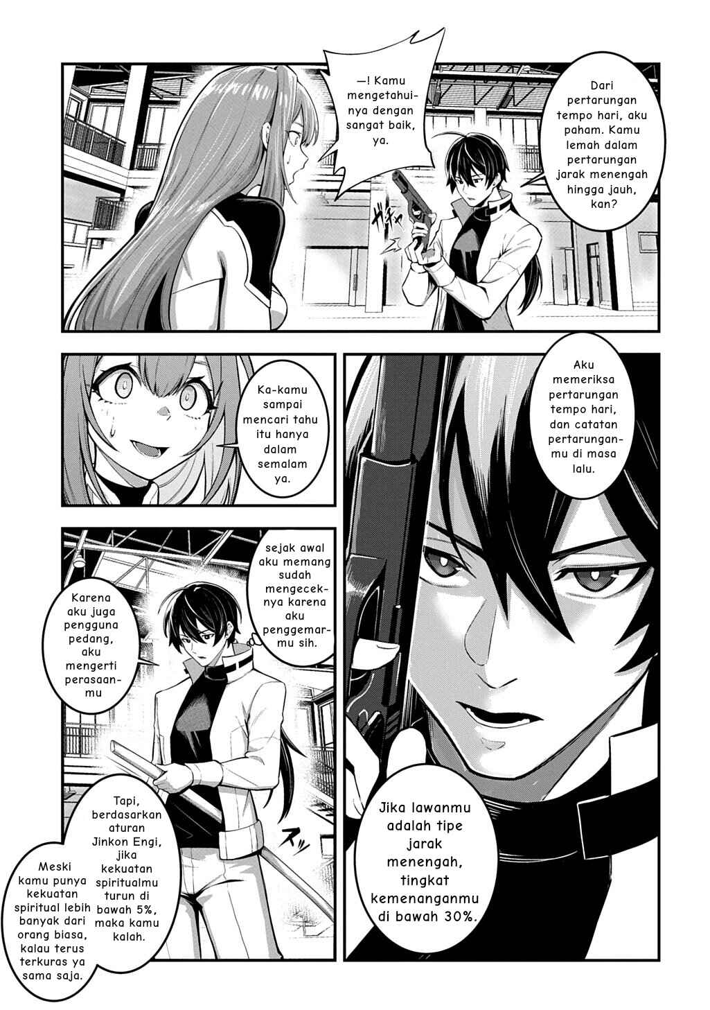 Jinkon Engi Chapter 2 - Page 6