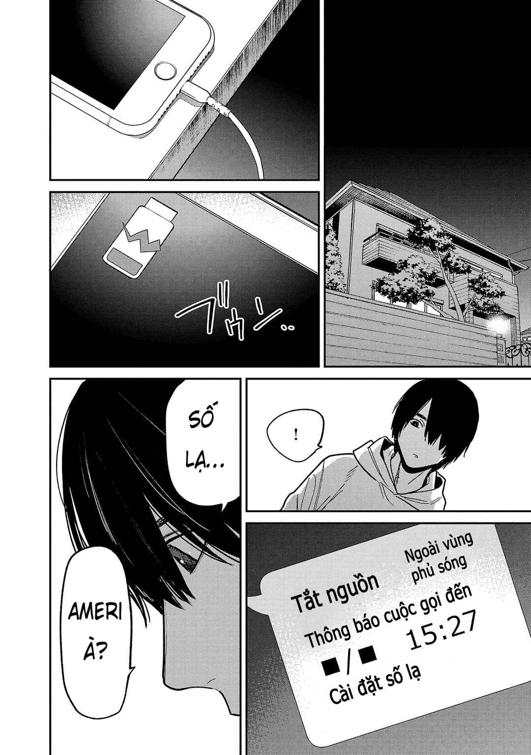 Jaa, Kimi no Kawari ni Korosou ka? Chapter 70 - Page 11