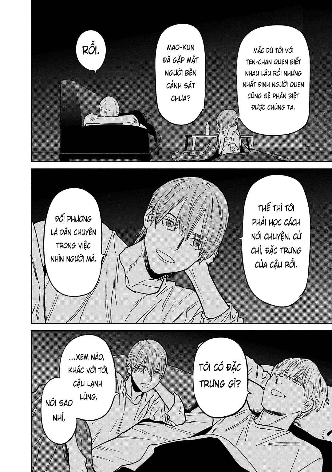 Jaa, Kimi no Kawari ni Korosou ka? Chapter 70 - Page 13
