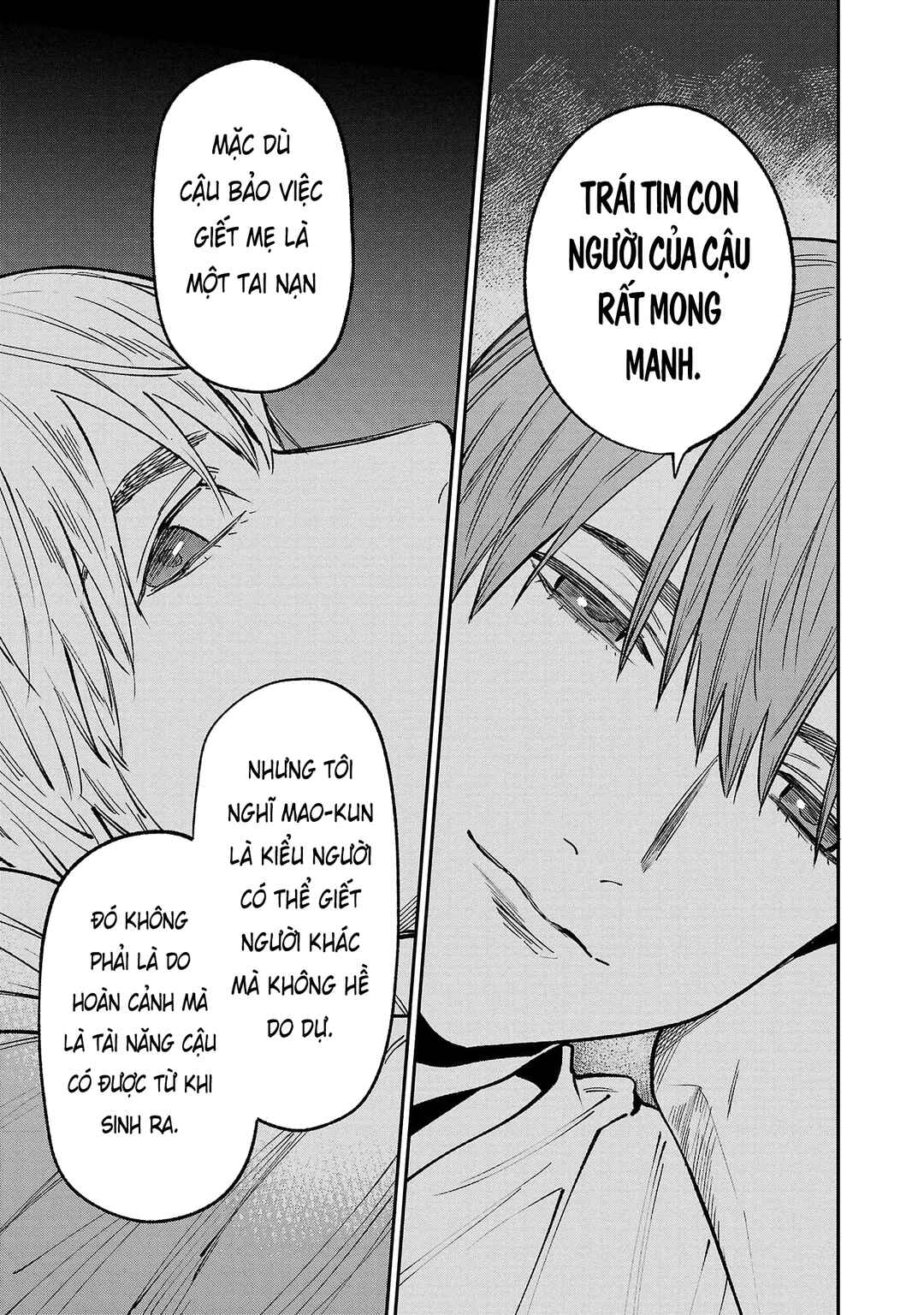 Jaa, Kimi no Kawari ni Korosou ka? Chapter 70 - Page 14