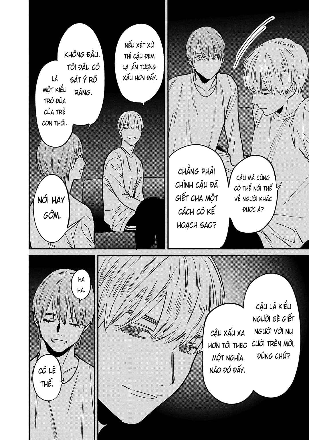 Jaa, Kimi no Kawari ni Korosou ka? Chapter 70 - Page 15