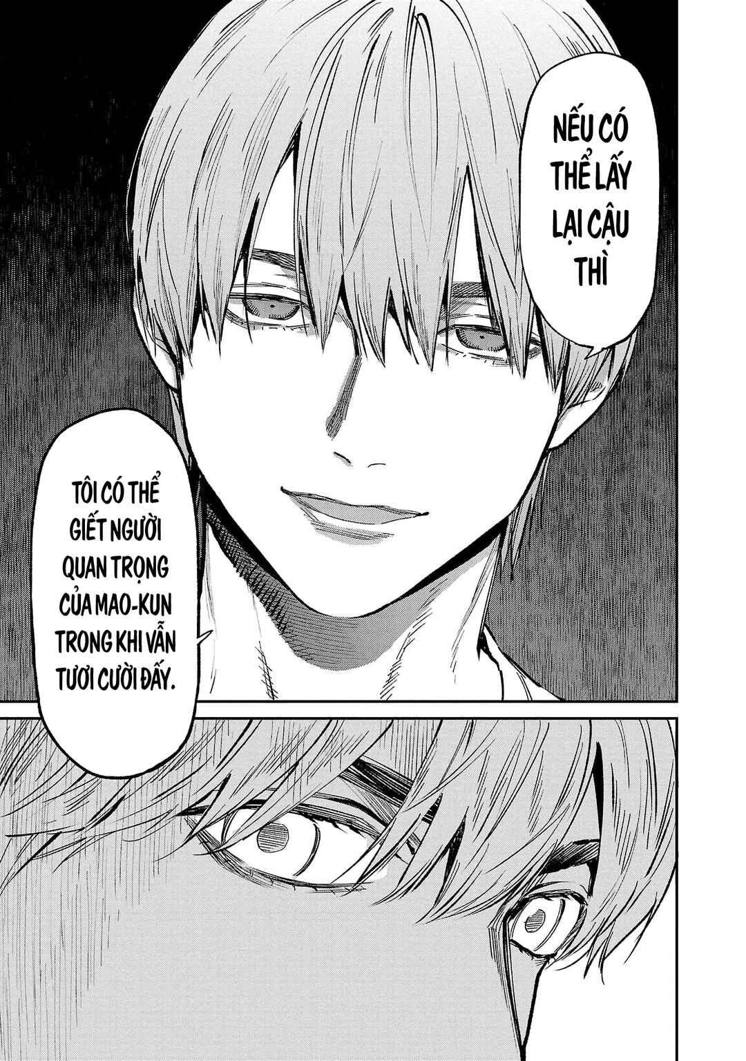 Jaa, Kimi no Kawari ni Korosou ka? Chapter 70 - Page 16