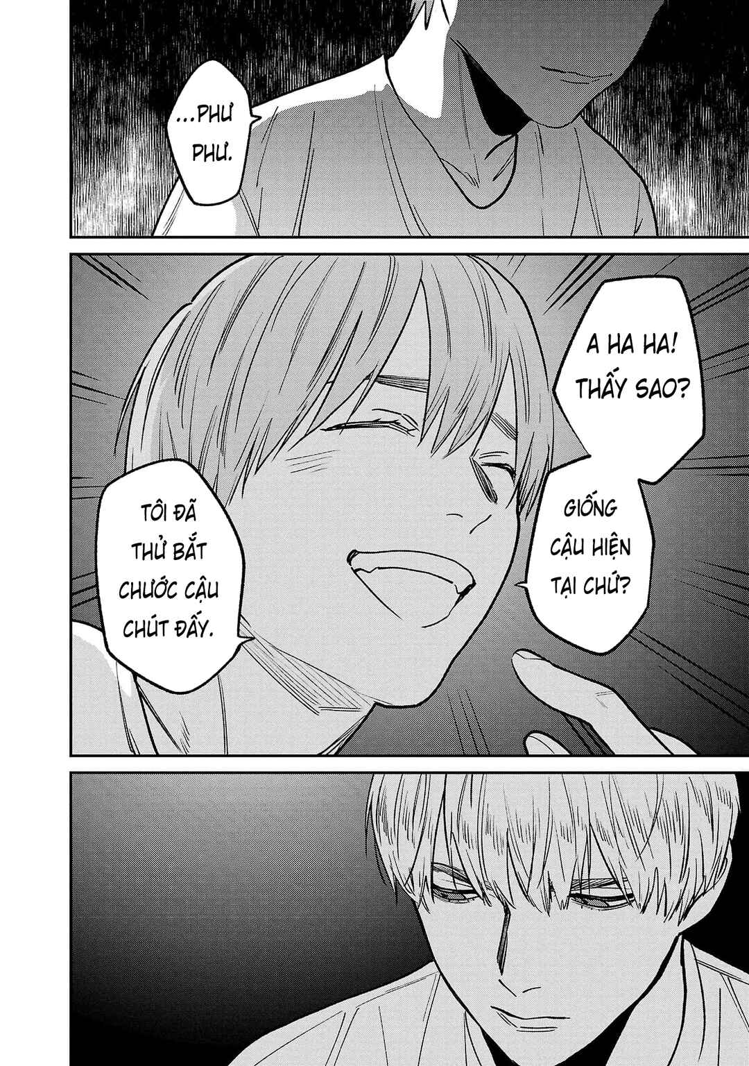 Jaa, Kimi no Kawari ni Korosou ka? Chapter 70 - Page 17
