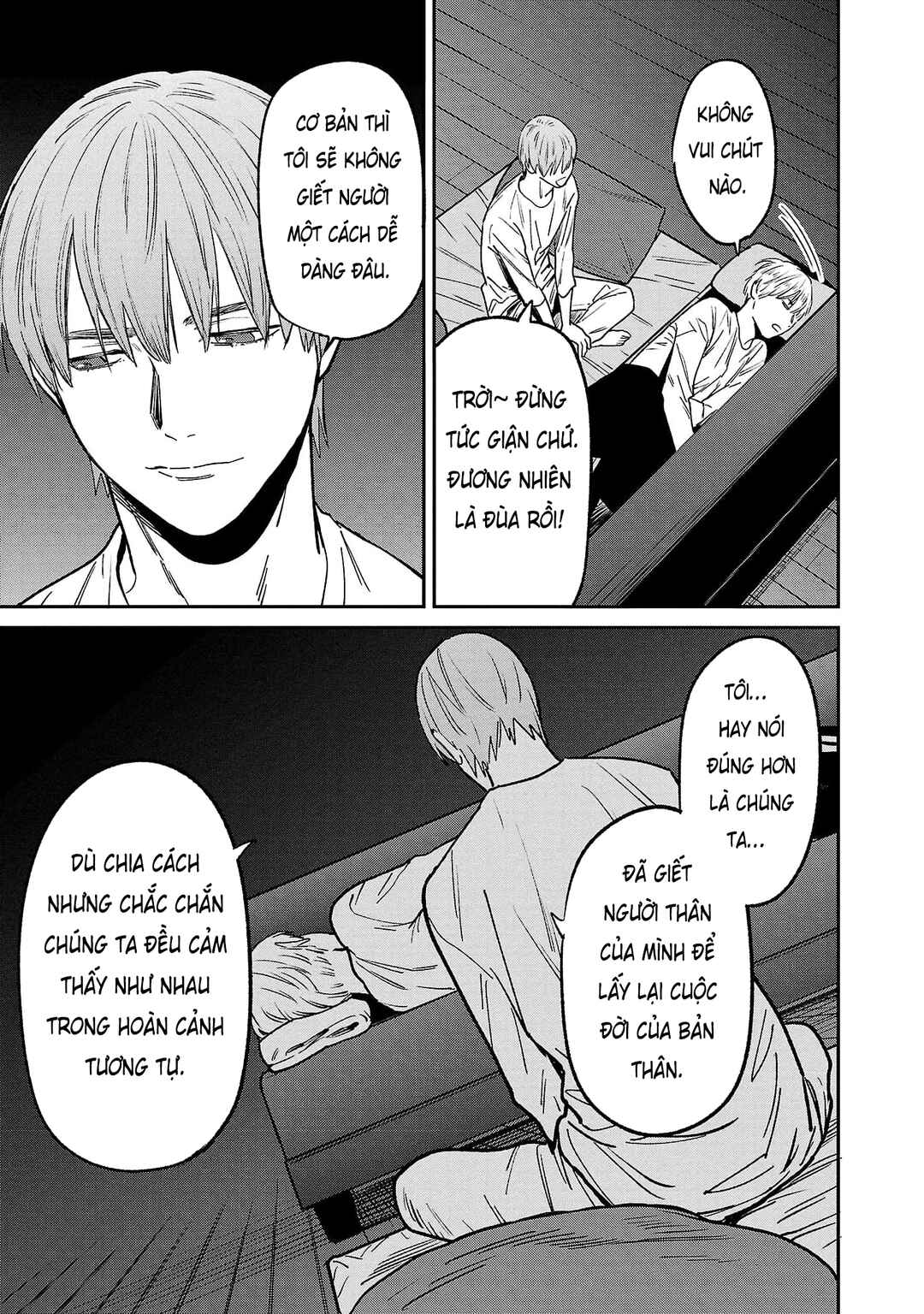 Jaa, Kimi no Kawari ni Korosou ka? Chapter 70 - Page 18
