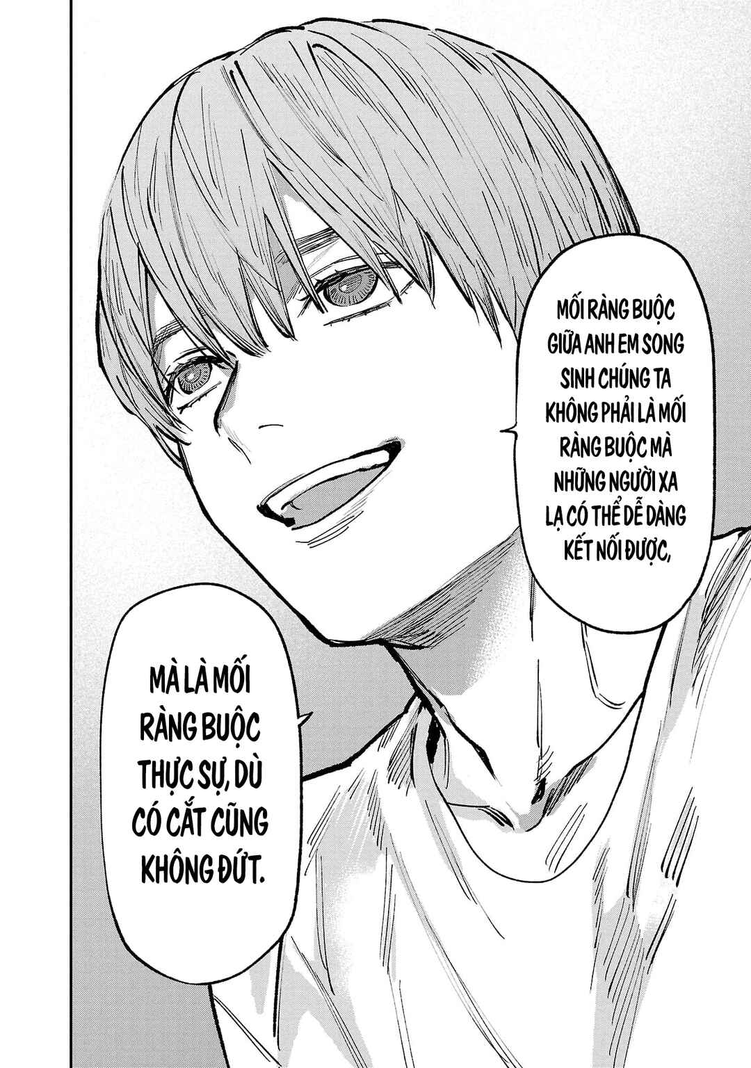 Jaa, Kimi no Kawari ni Korosou ka? Chapter 70 - Page 19