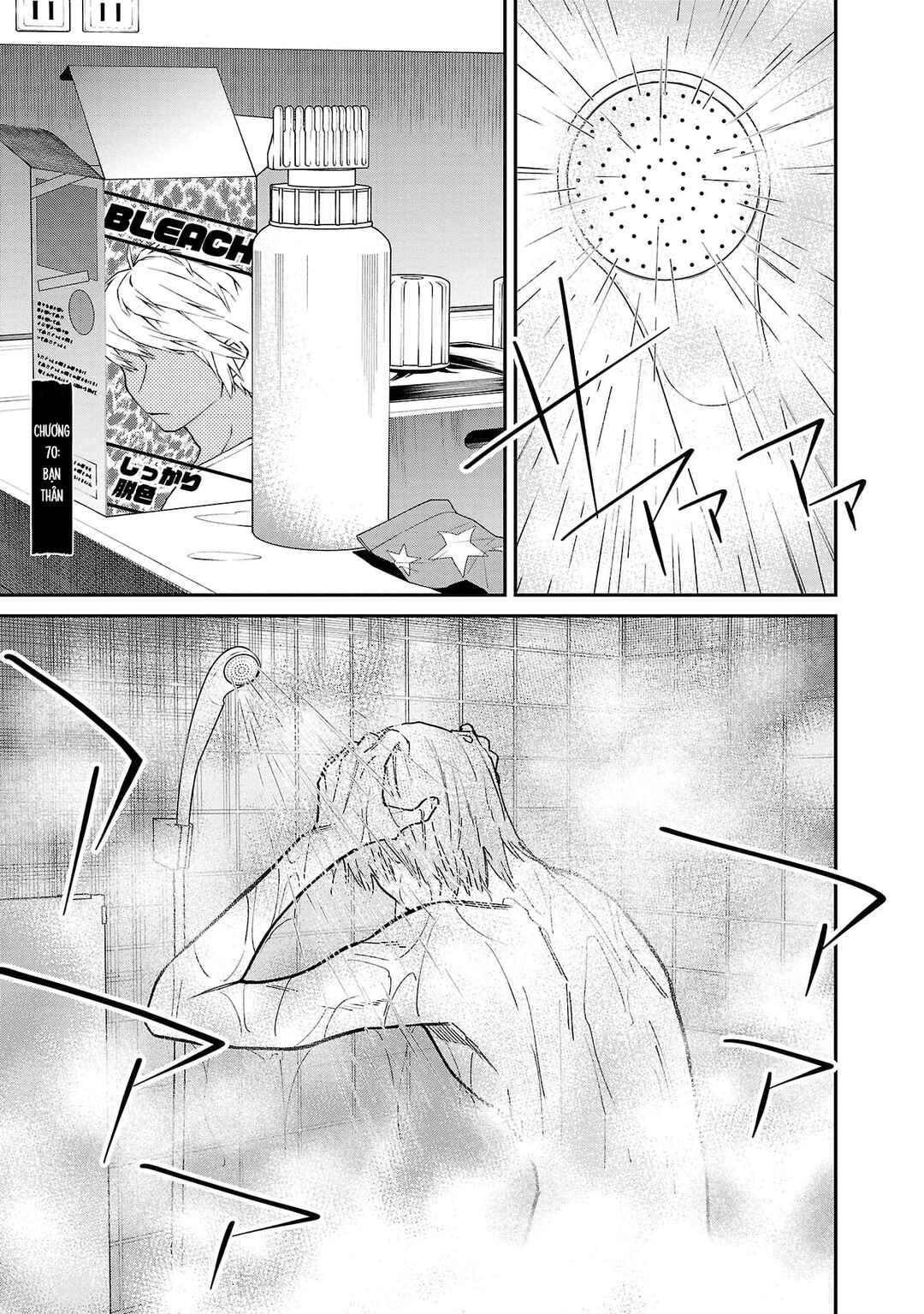 Jaa, Kimi no Kawari ni Korosou ka? Chapter 70 - Page 2