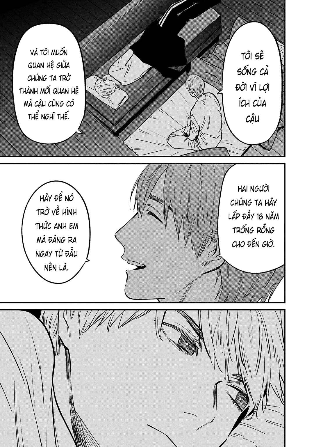 Jaa, Kimi no Kawari ni Korosou ka? Chapter 70 - Page 20