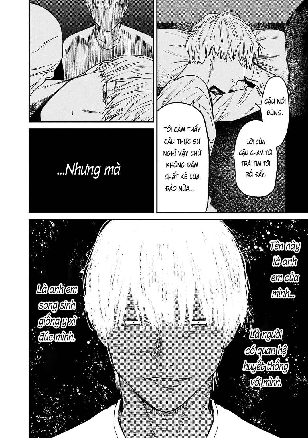 Jaa, Kimi no Kawari ni Korosou ka? Chapter 70 - Page 21
