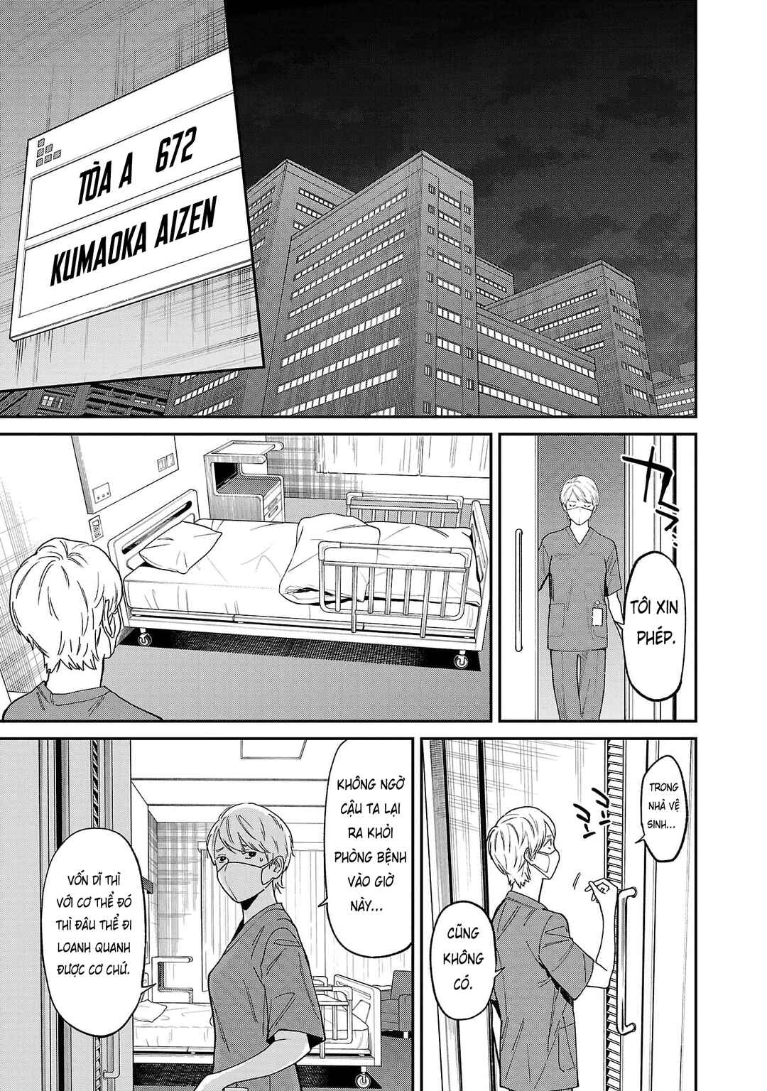 Jaa, Kimi no Kawari ni Korosou ka? Chapter 70 - Page 22