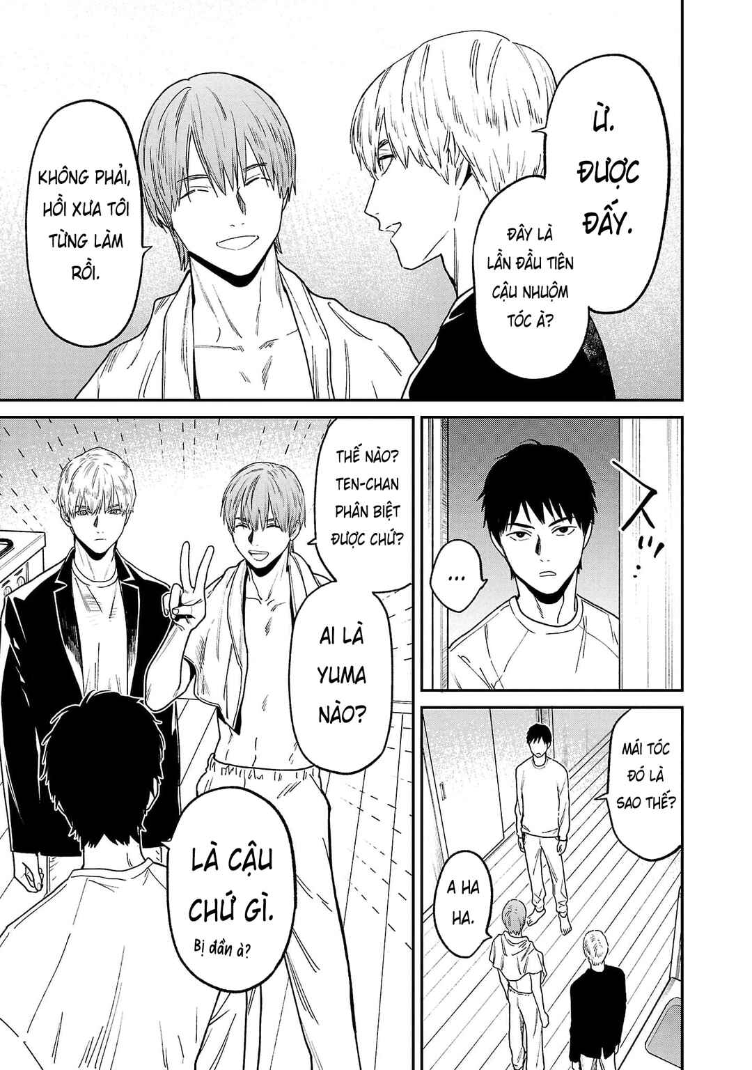 Jaa, Kimi no Kawari ni Korosou ka? Chapter 70 - Page 4