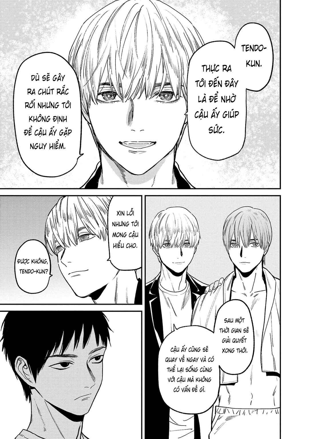 Jaa, Kimi no Kawari ni Korosou ka? Chapter 70 - Page 6