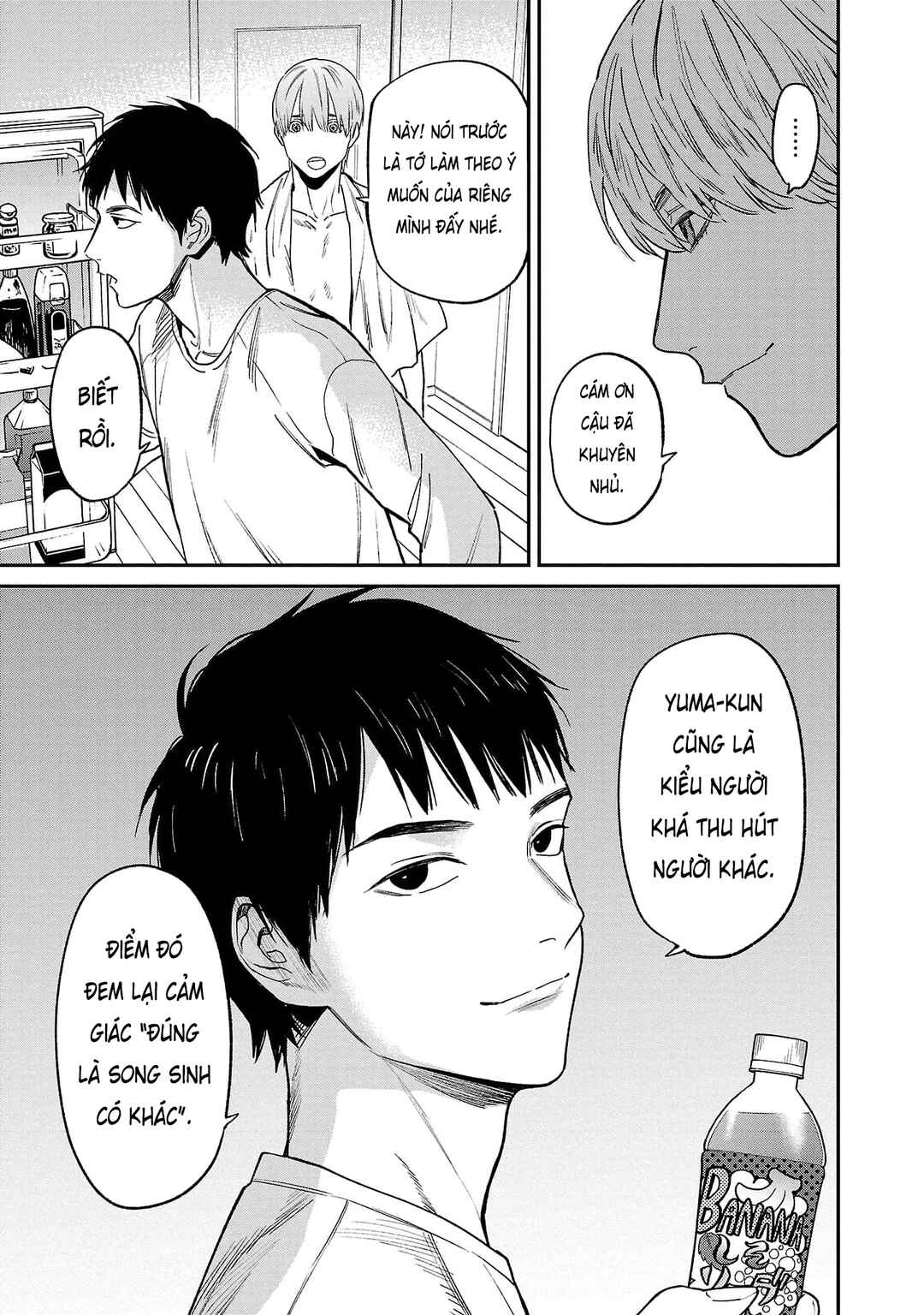 Jaa, Kimi no Kawari ni Korosou ka? Chapter 70 - Page 8