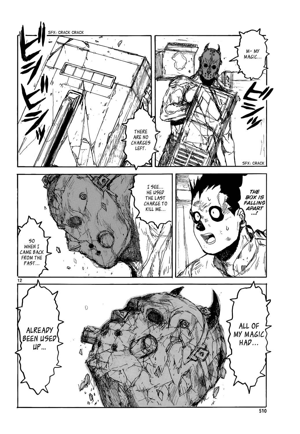 Dorohedoro Chapter 155 - Page 14