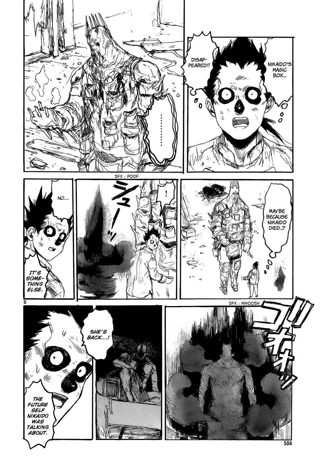 Dorohedoro Chapter 155 - Page 8