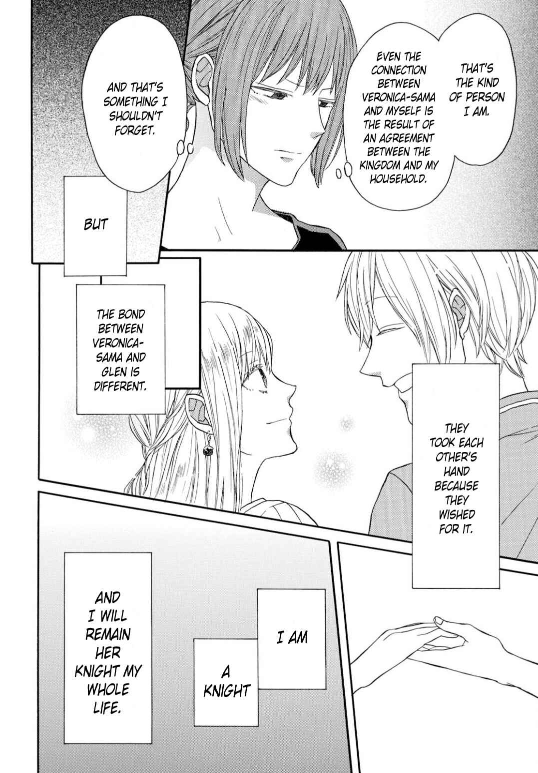 Bokura no Kiseki Chapter 94 - Page 10
