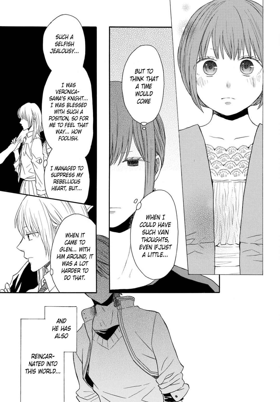 Bokura no Kiseki Chapter 94 - Page 11