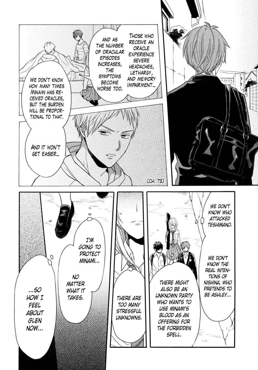 Bokura no Kiseki Chapter 94 - Page 12