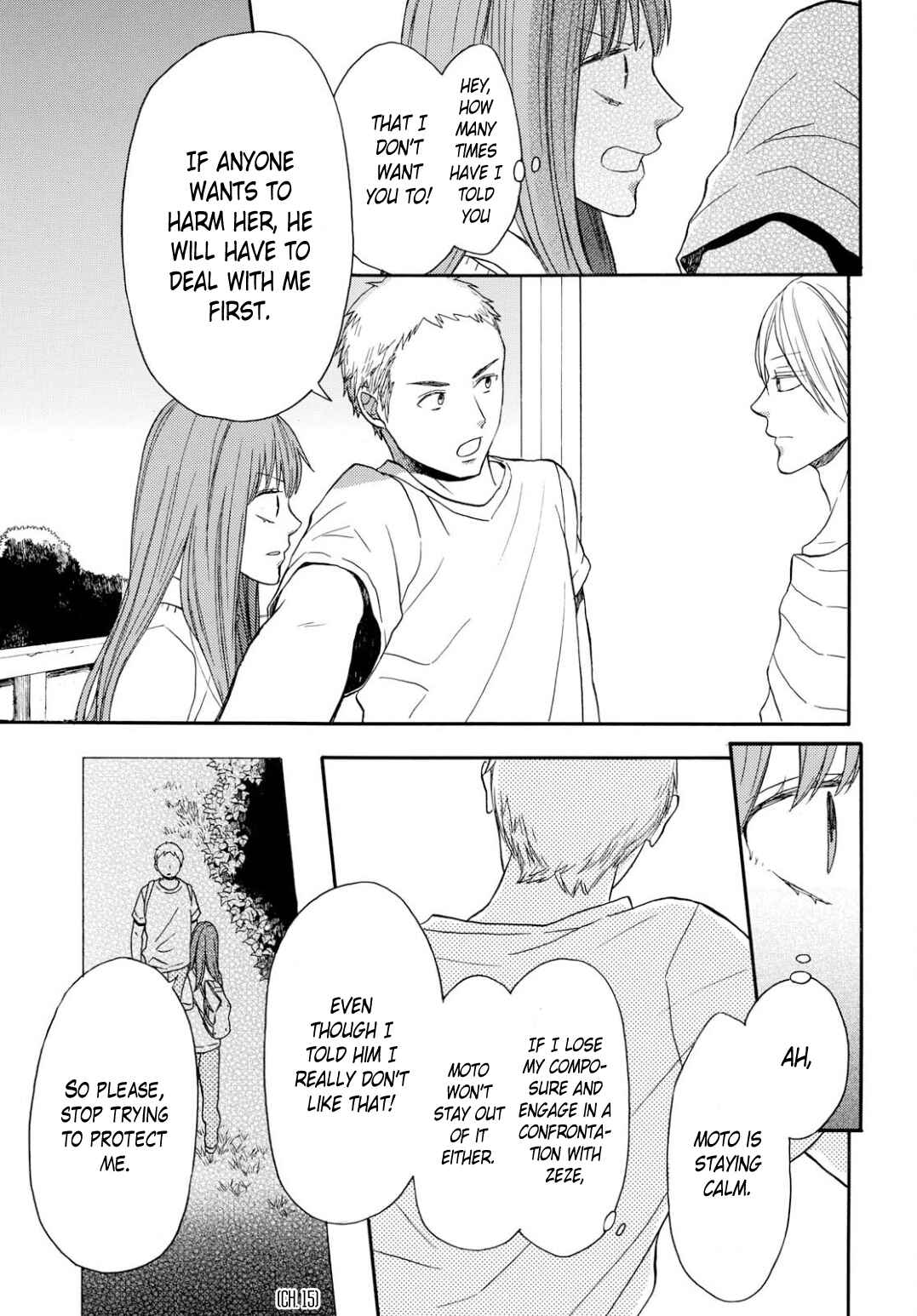 Bokura no Kiseki Chapter 94 - Page 15