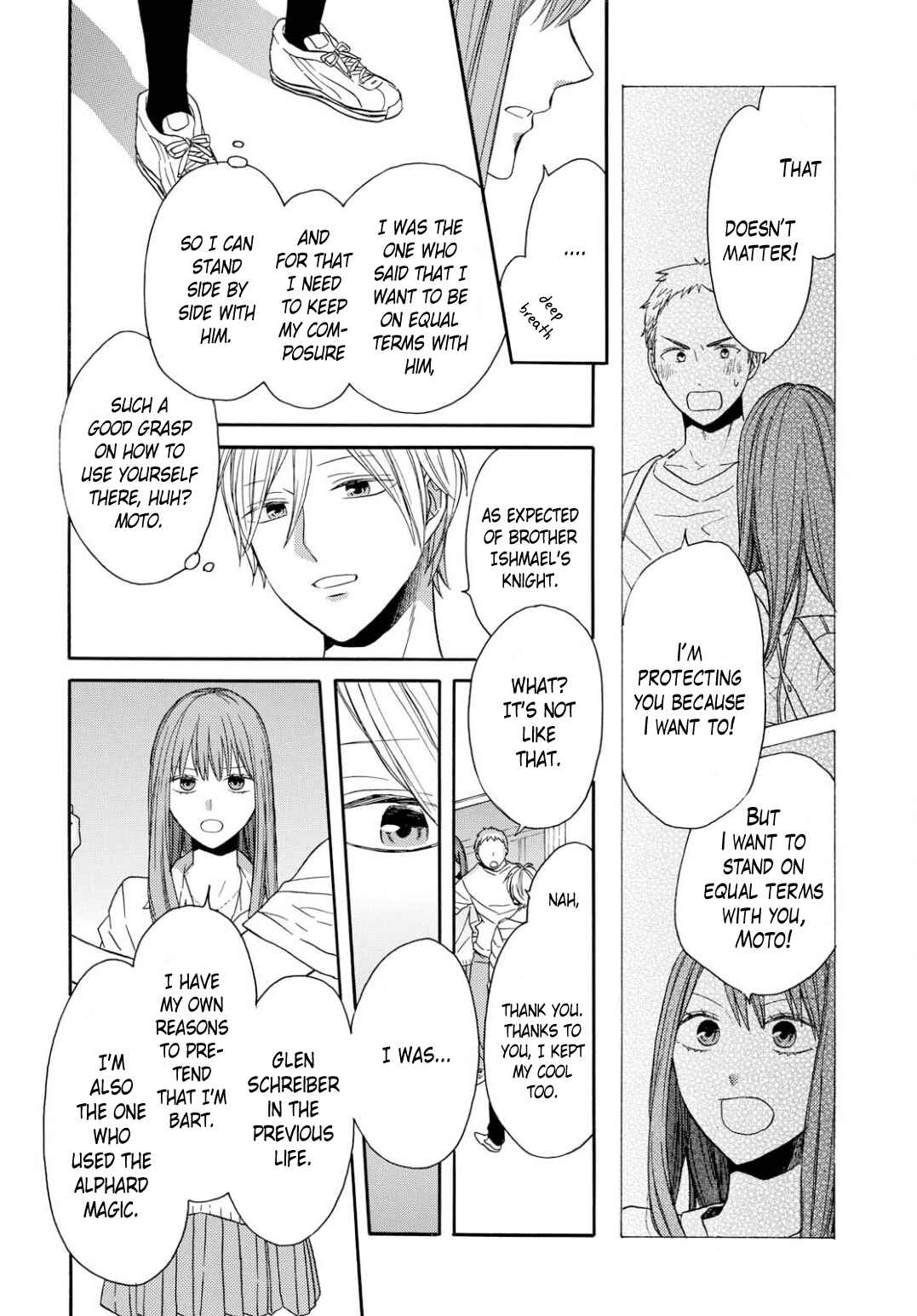 Bokura no Kiseki Chapter 94 - Page 16