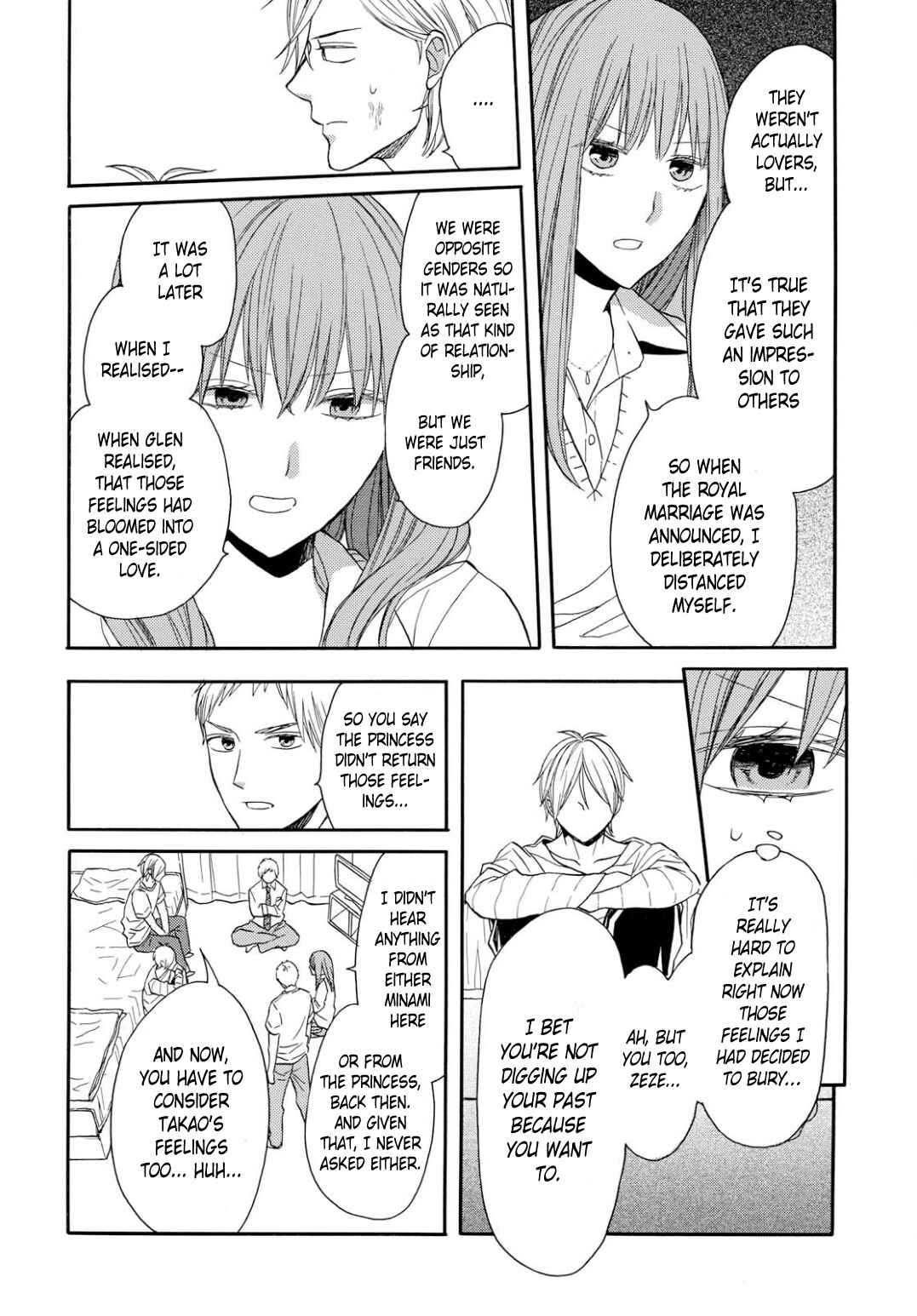 Bokura no Kiseki Chapter 94 - Page 18