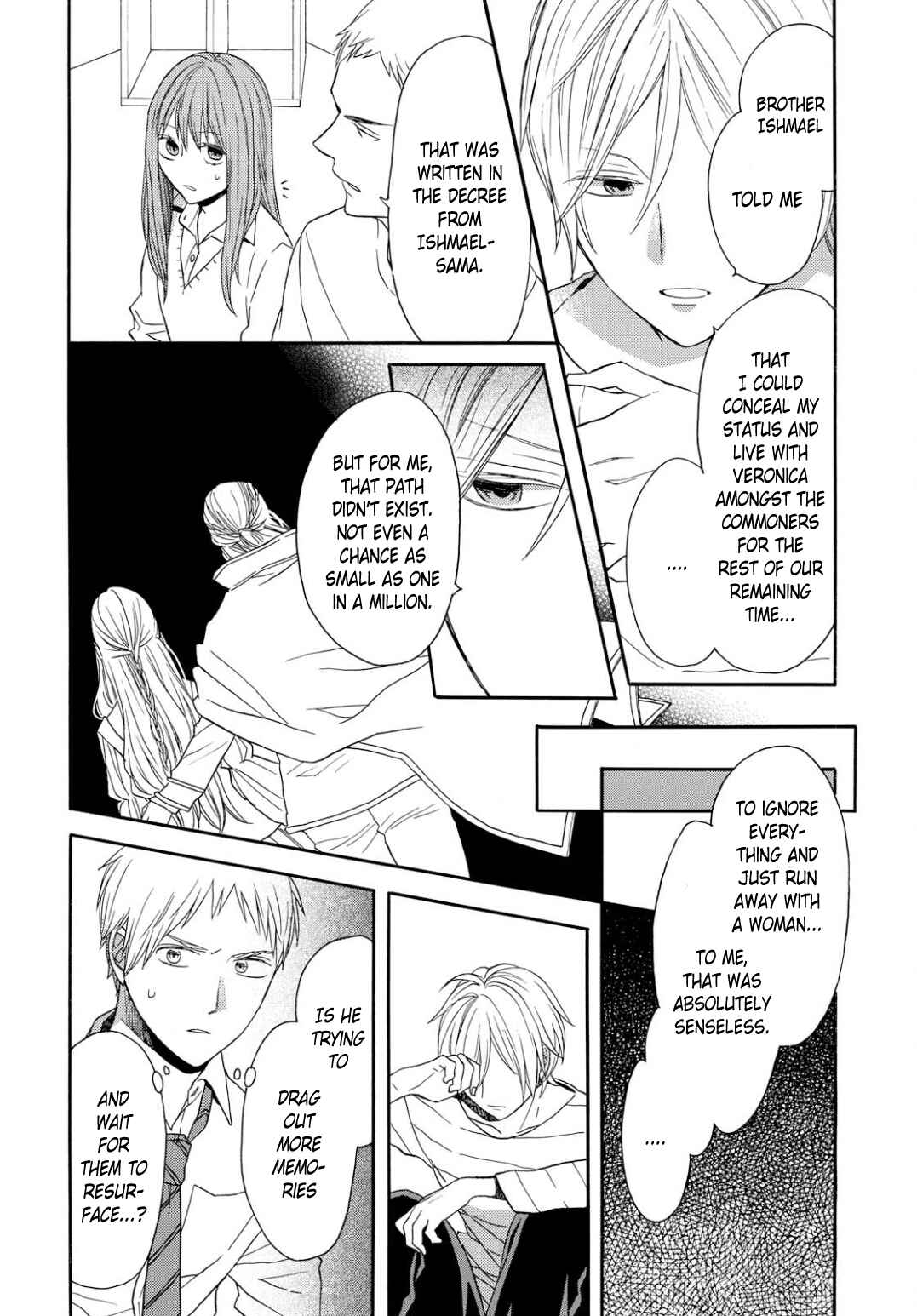 Bokura no Kiseki Chapter 94 - Page 20