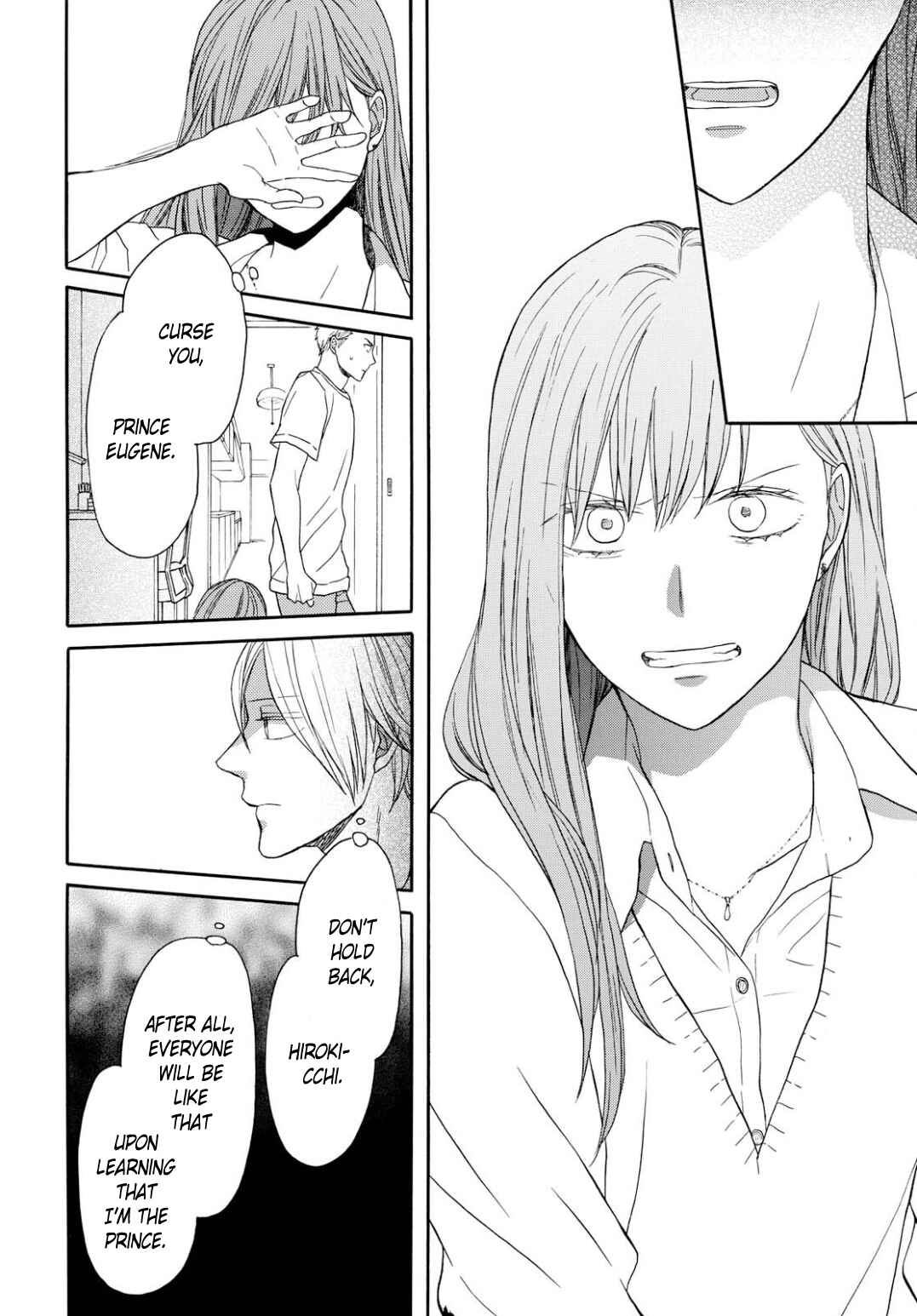 Bokura no Kiseki Chapter 94 - Page 24