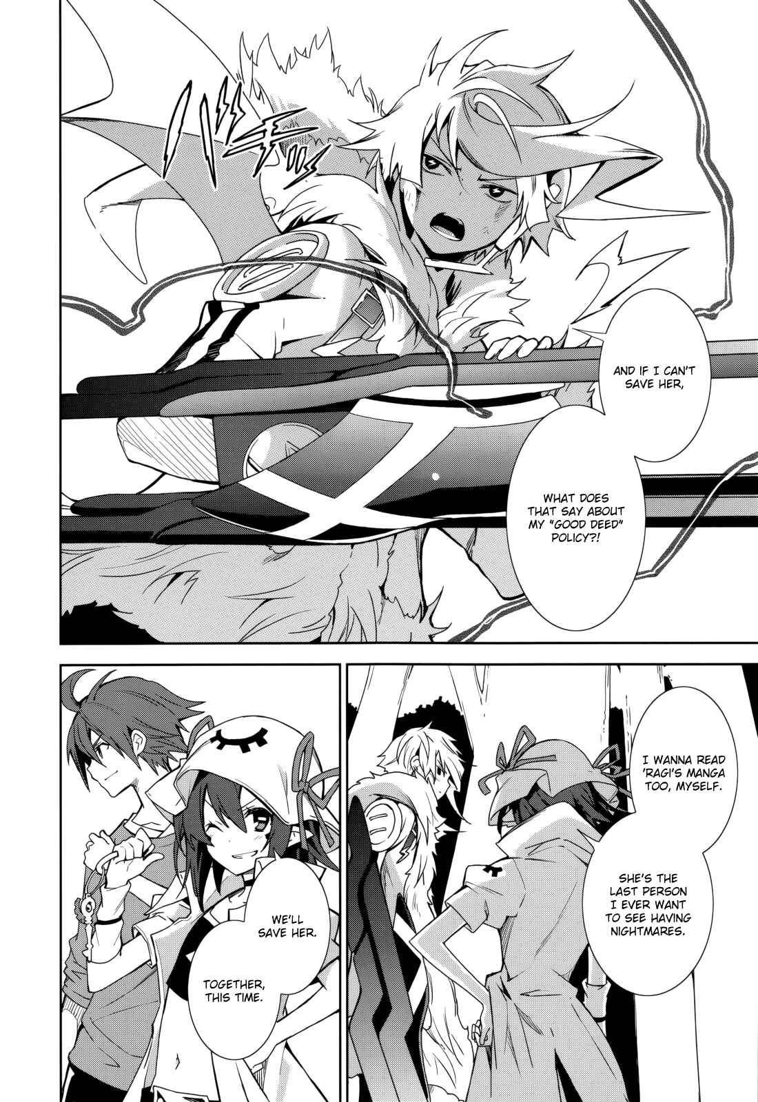 Yumekui Merry Chapter 70 - Page 10