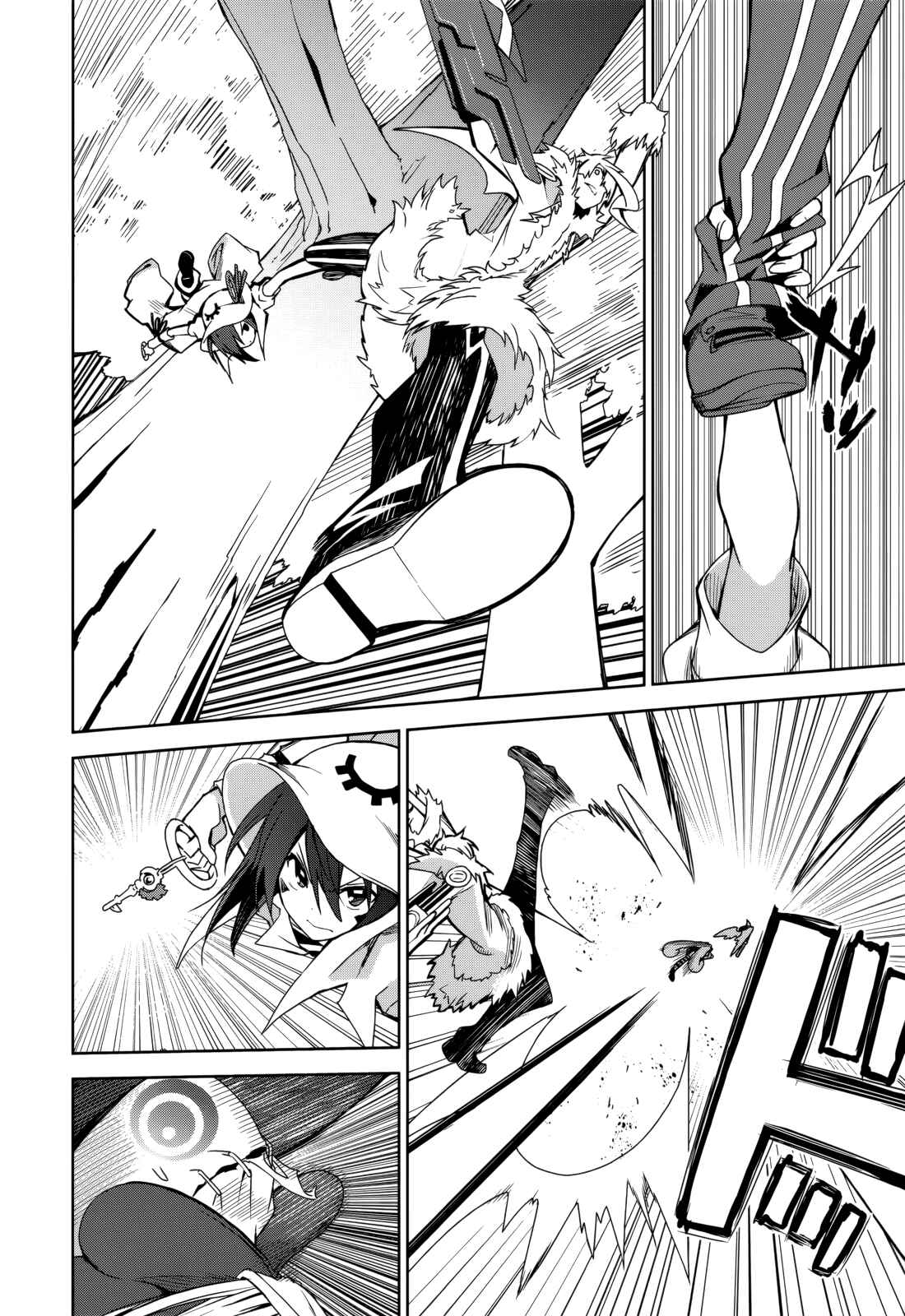 Yumekui Merry Chapter 70 - Page 14