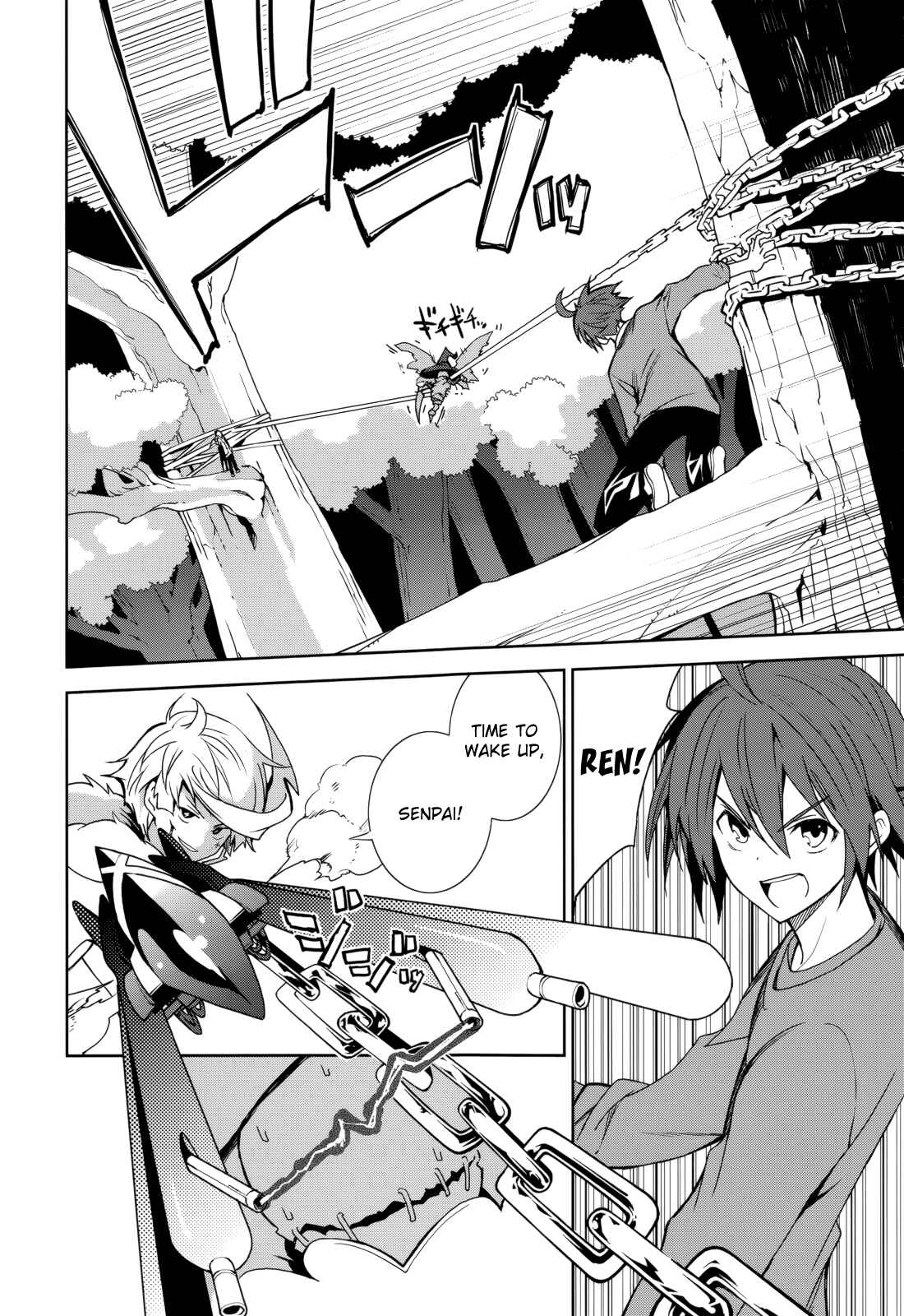 Yumekui Merry Chapter 70 - Page 16