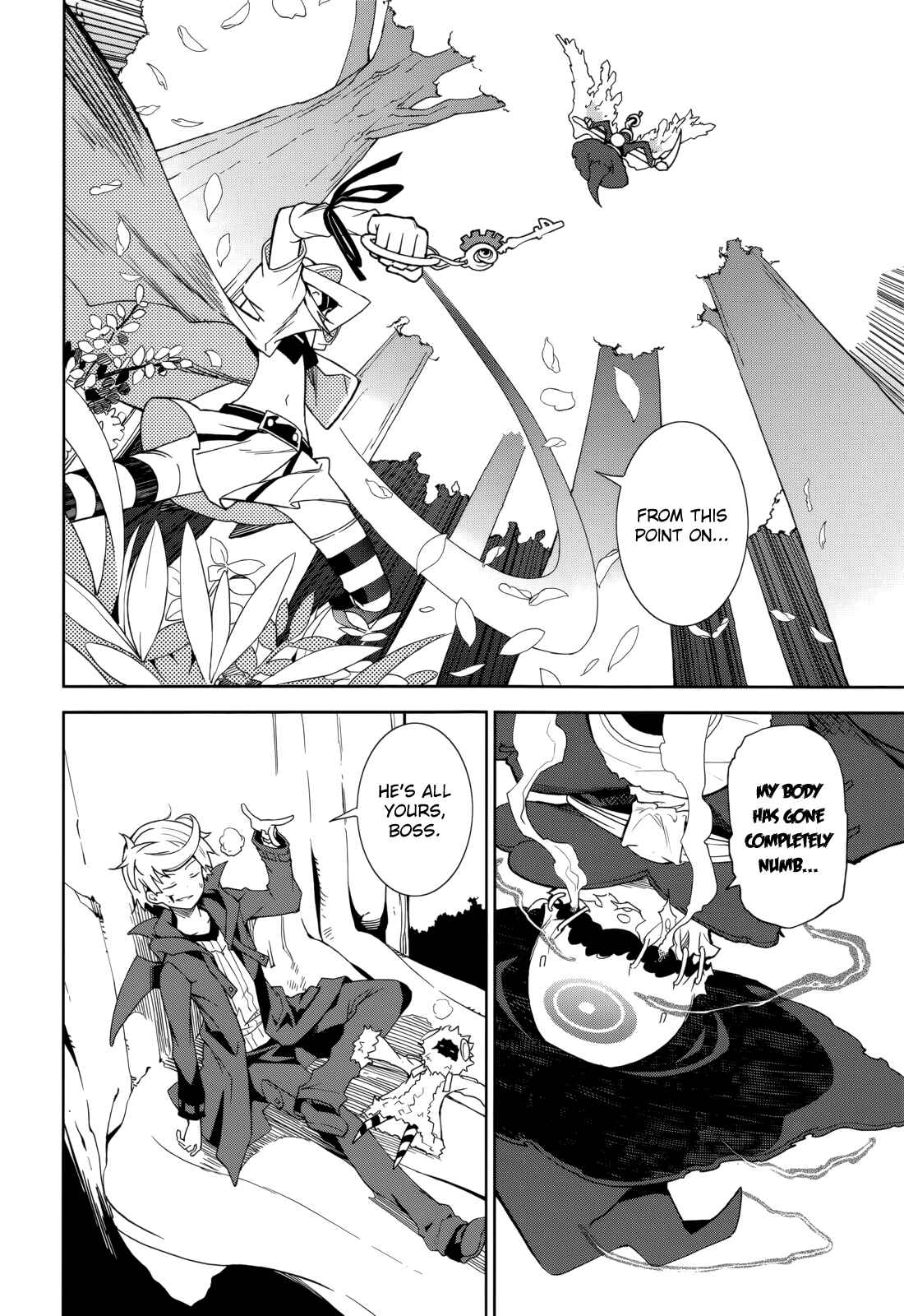 Yumekui Merry Chapter 70 - Page 18