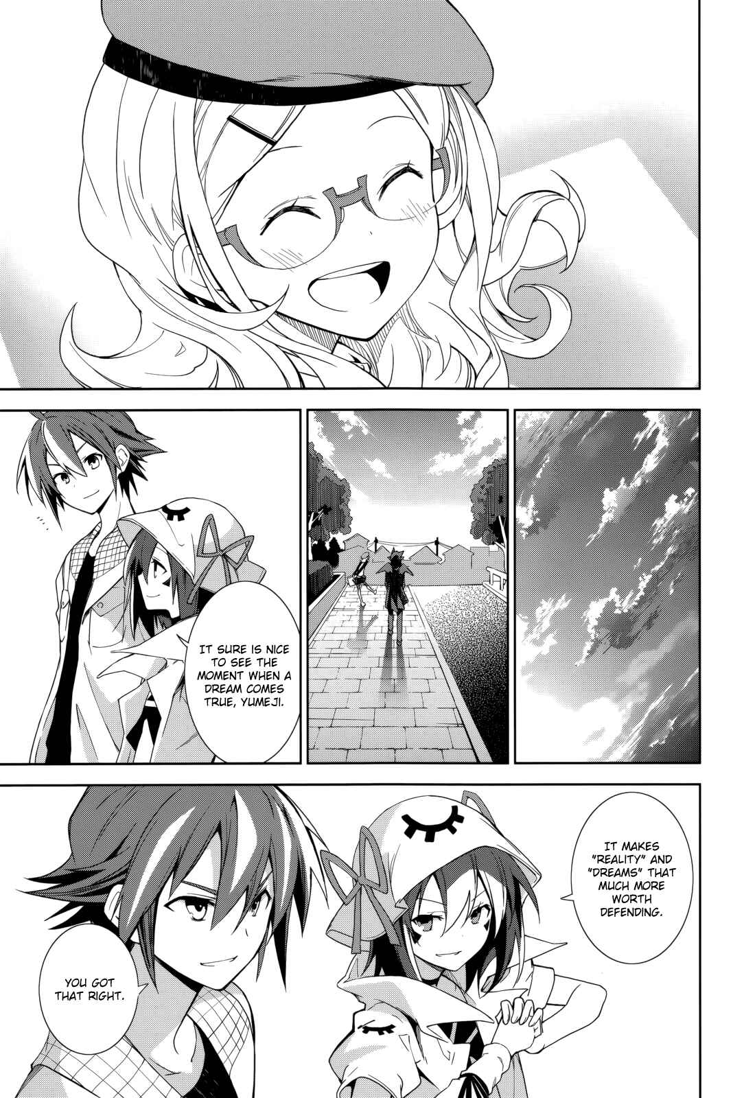 Yumekui Merry Chapter 70 - Page 27