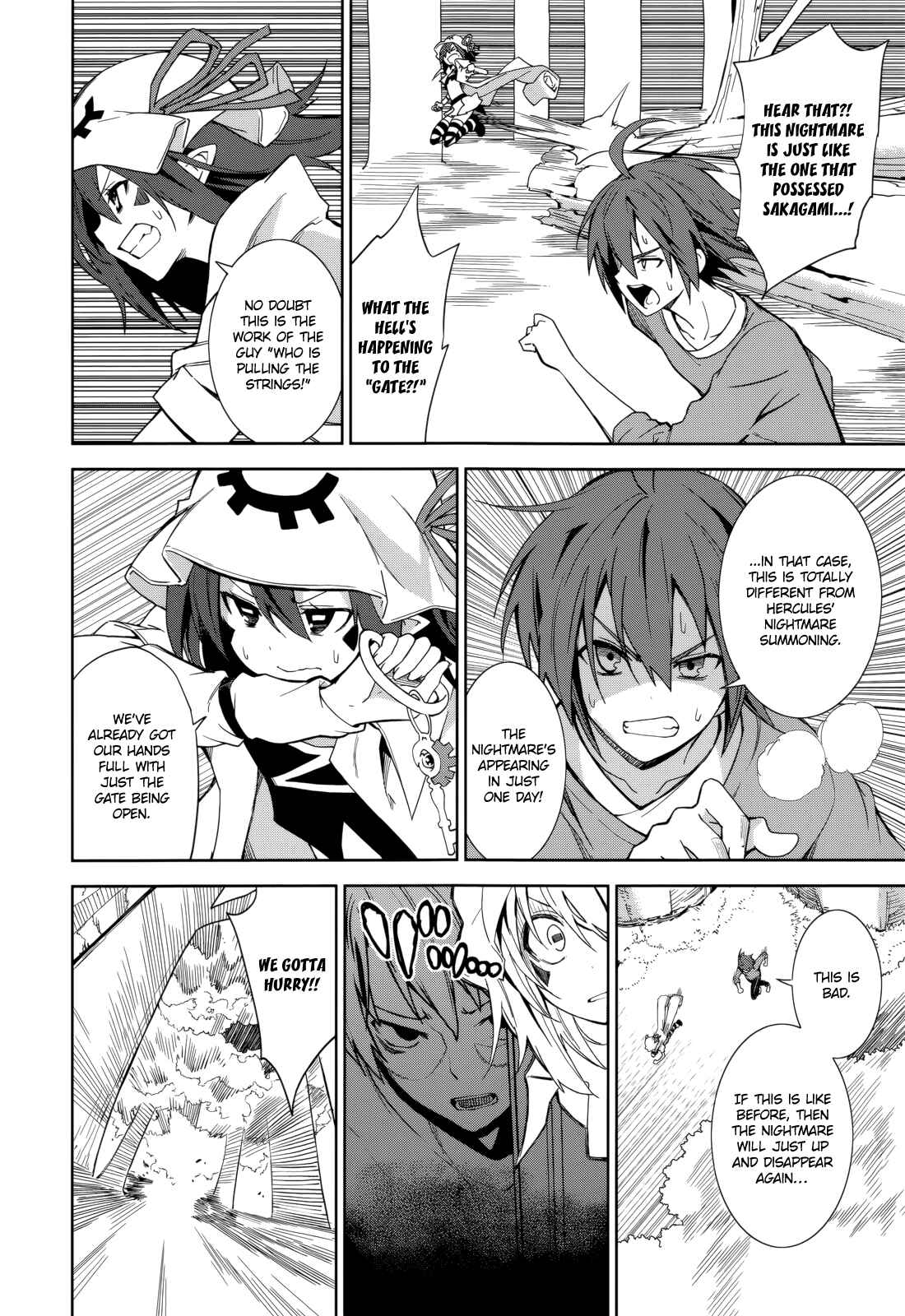 Yumekui Merry Chapter 70 - Page 4