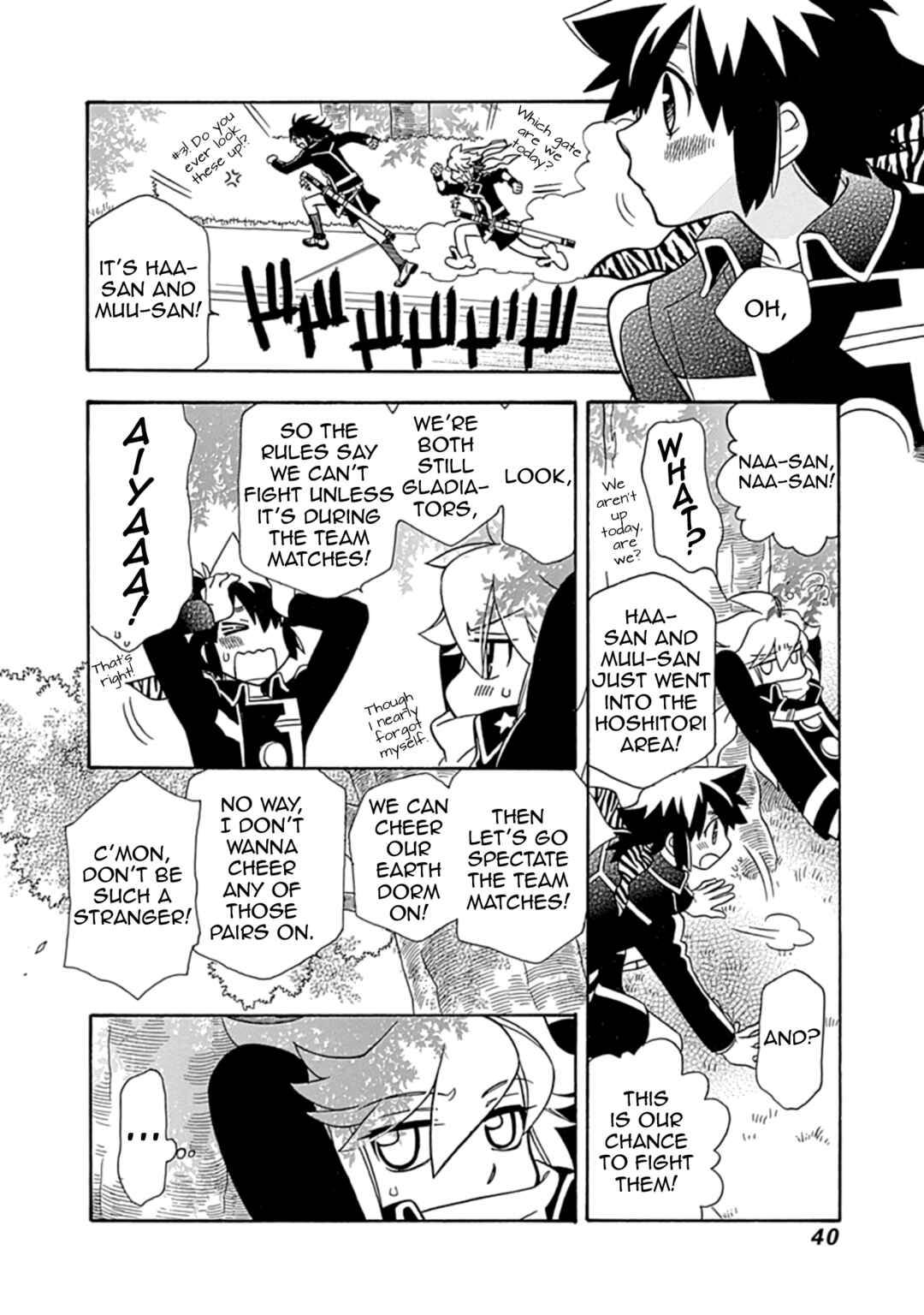 Hayate x Blade 2 Chapter 24 - Page 42