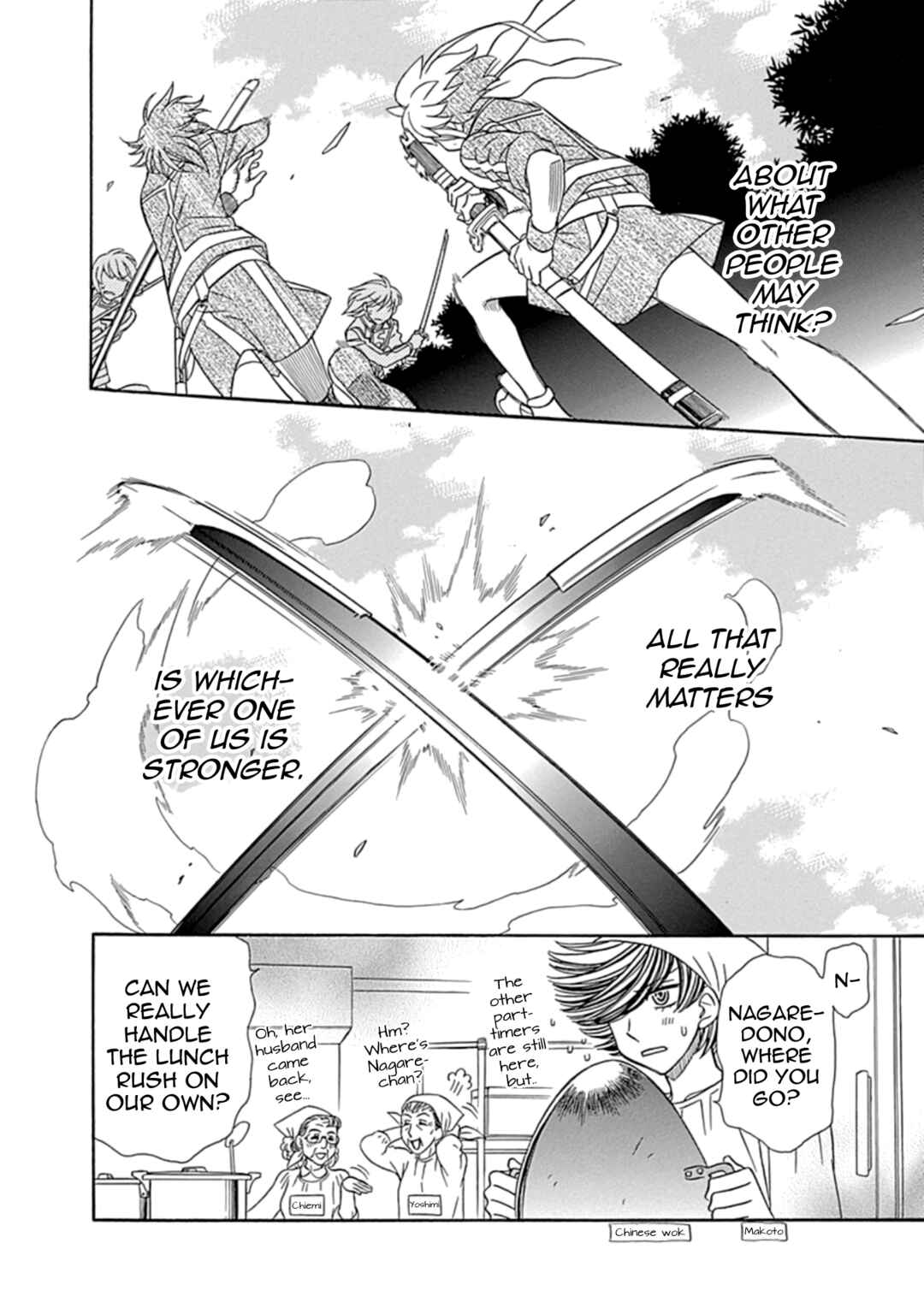 Hayate x Blade 2 Chapter 24 - Page 44