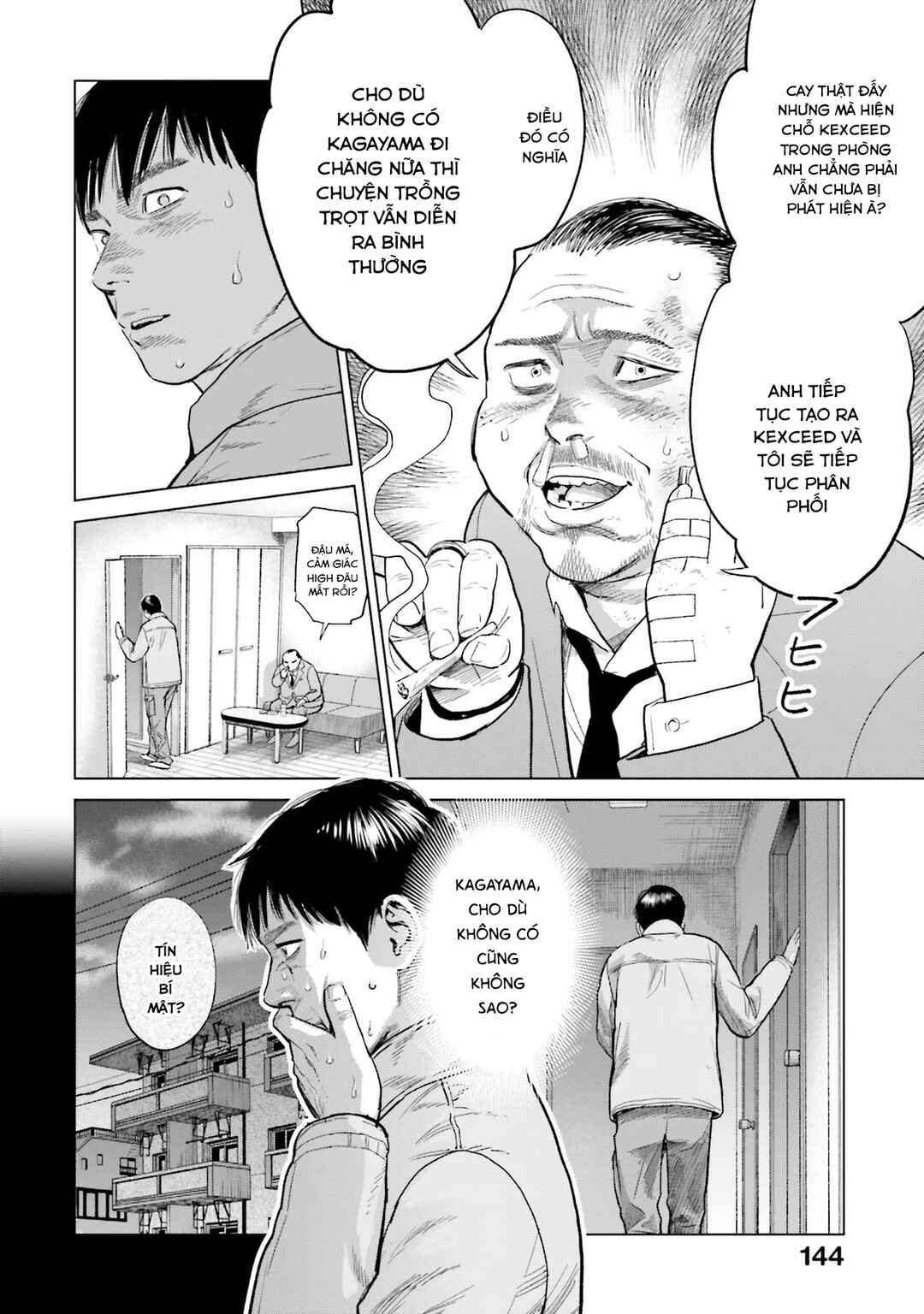 Toukyou Cannabis Tokku: Taimaou to Yobareta Otoko Chapter 14 - Page 13