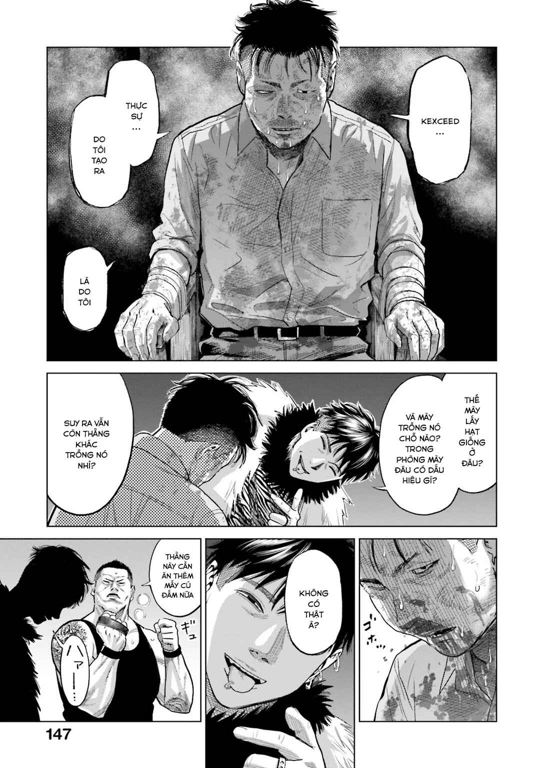 Toukyou Cannabis Tokku: Taimaou to Yobareta Otoko Chapter 14 - Page 16