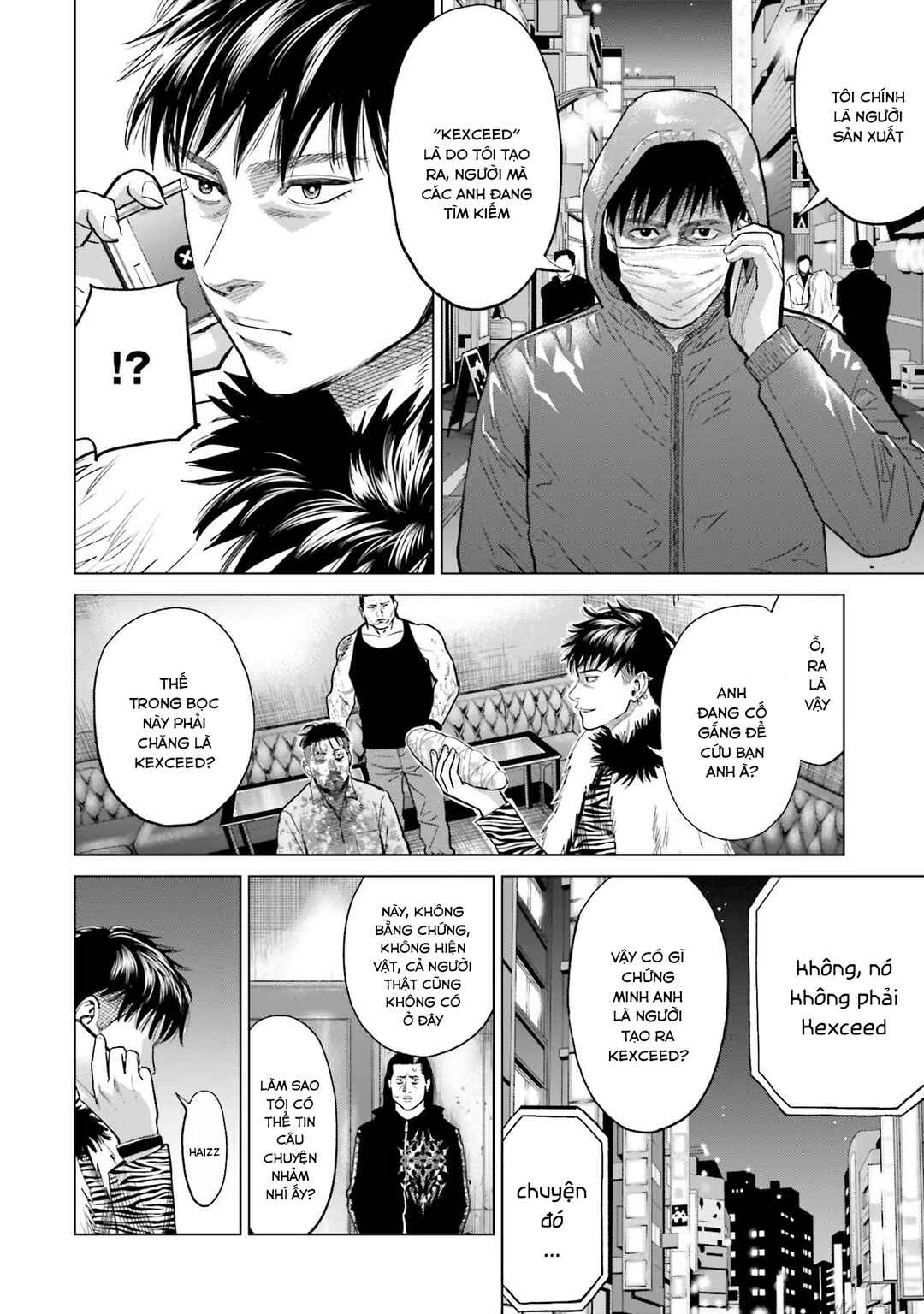 Toukyou Cannabis Tokku: Taimaou to Yobareta Otoko Chapter 14 - Page 21