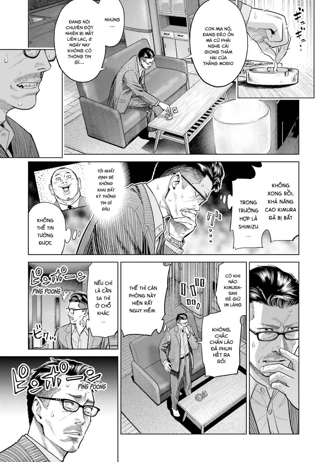 Toukyou Cannabis Tokku: Taimaou to Yobareta Otoko Chapter 14 - Page 4