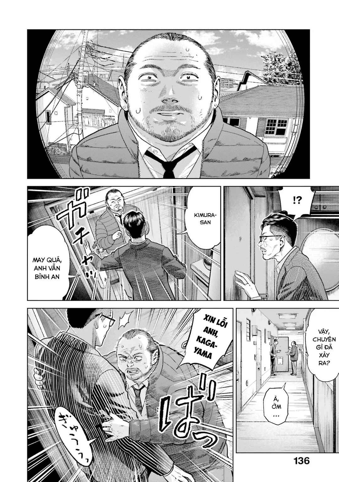 Toukyou Cannabis Tokku: Taimaou to Yobareta Otoko Chapter 14 - Page 5