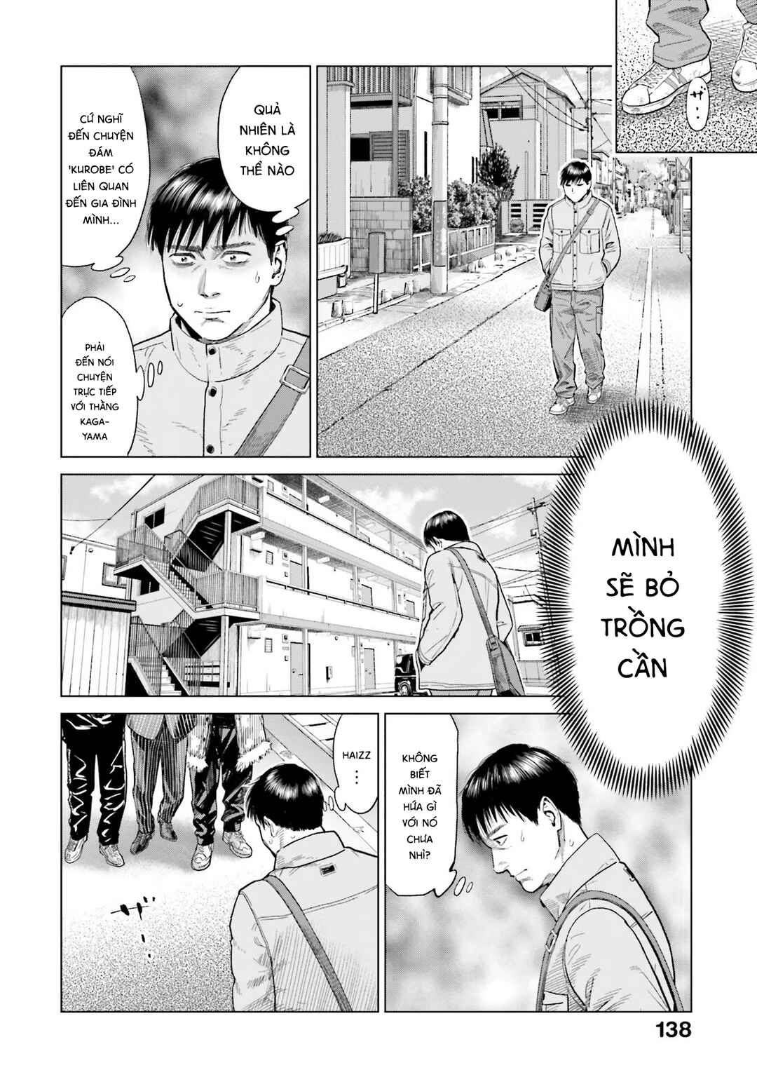 Toukyou Cannabis Tokku: Taimaou to Yobareta Otoko Chapter 14 - Page 7