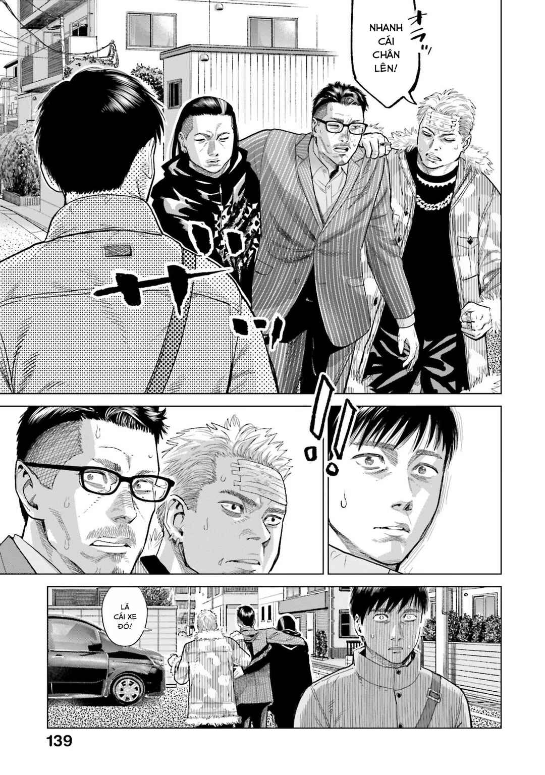 Toukyou Cannabis Tokku: Taimaou to Yobareta Otoko Chapter 14 - Page 8
