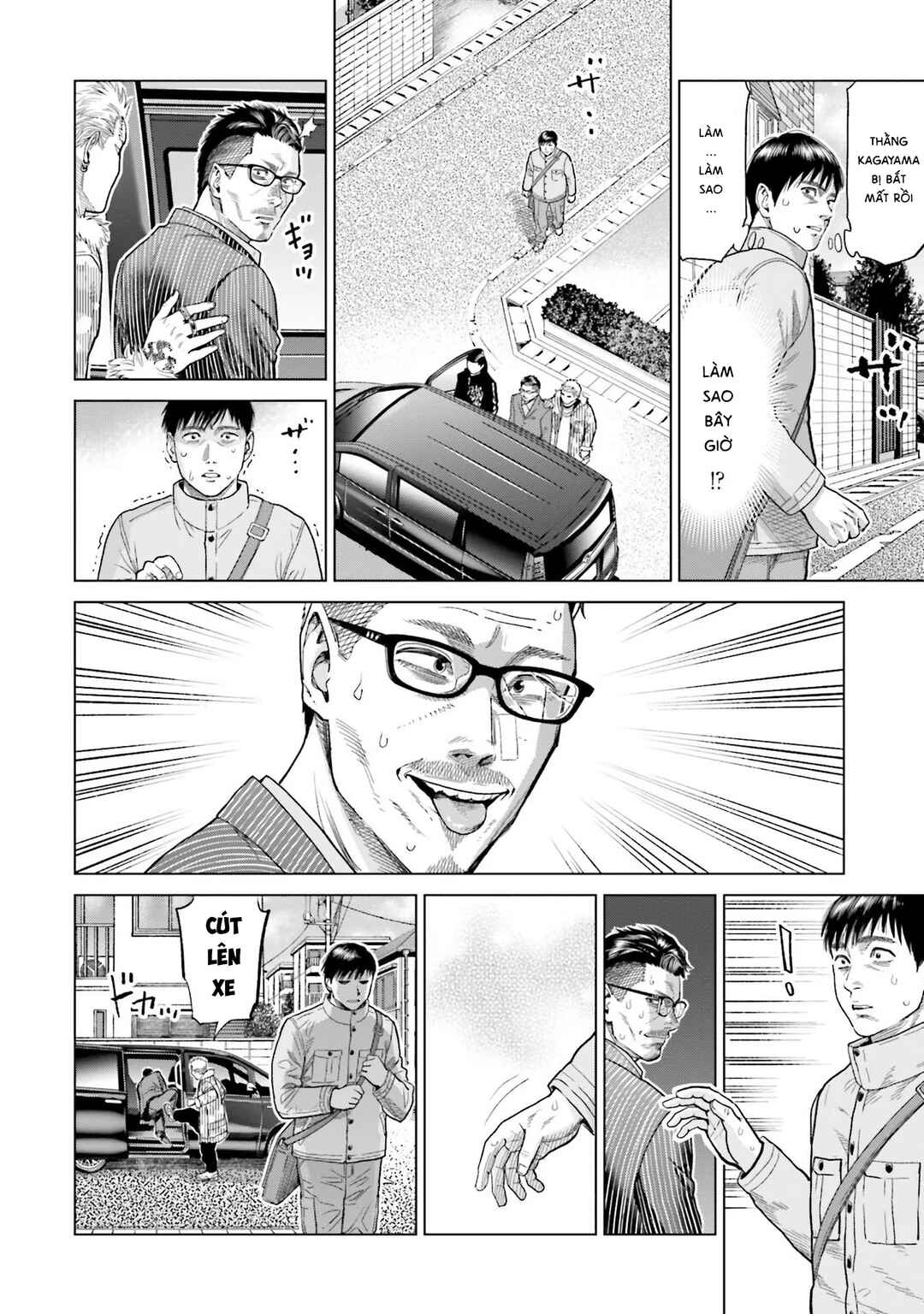 Toukyou Cannabis Tokku: Taimaou to Yobareta Otoko Chapter 14 - Page 9