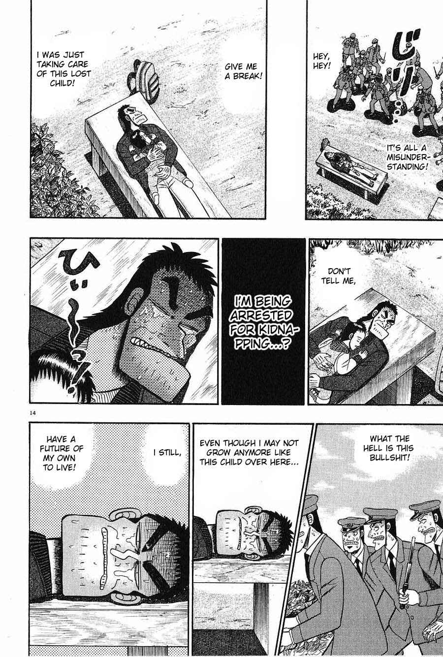 The Legend of the Strongest Man Kurosawa Chapter 8 - Page 12