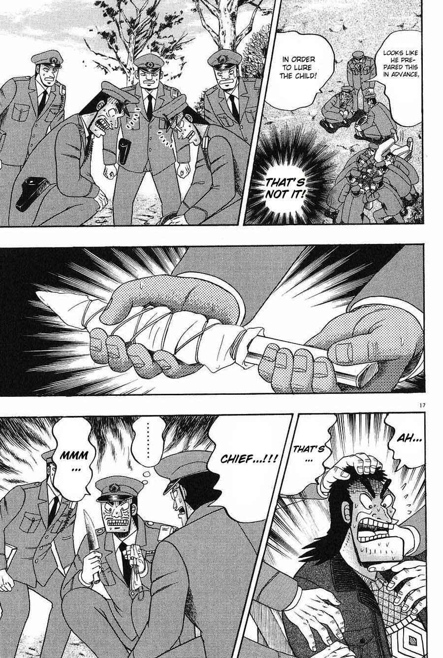 The Legend of the Strongest Man Kurosawa Chapter 8 - Page 15