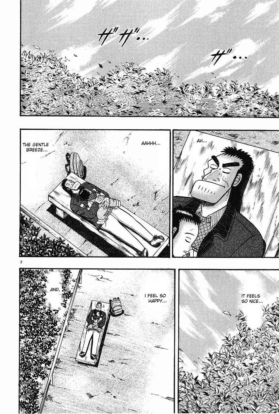 The Legend of the Strongest Man Kurosawa Chapter 8 - Page 2