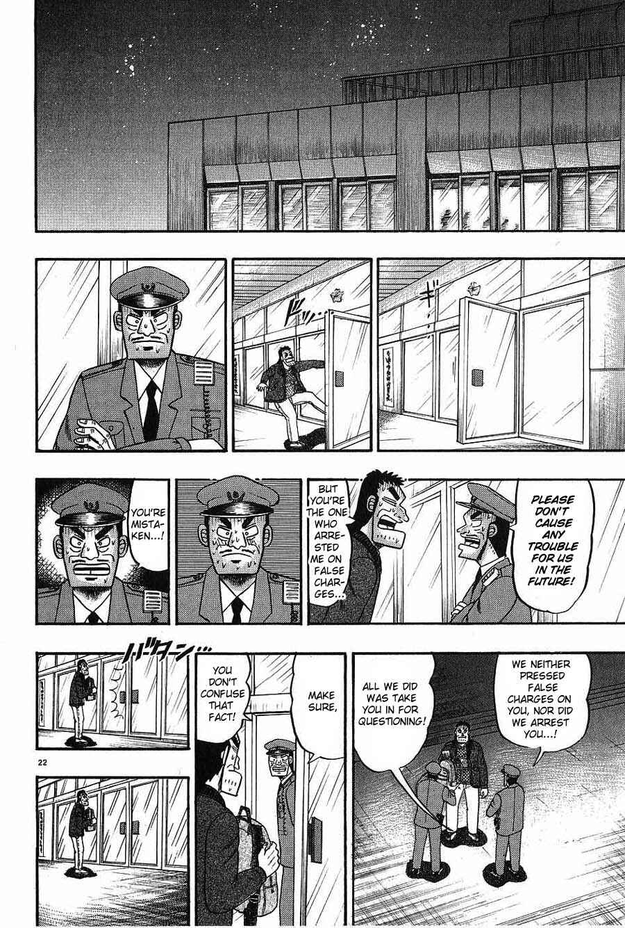 The Legend of the Strongest Man Kurosawa Chapter 8 - Page 20