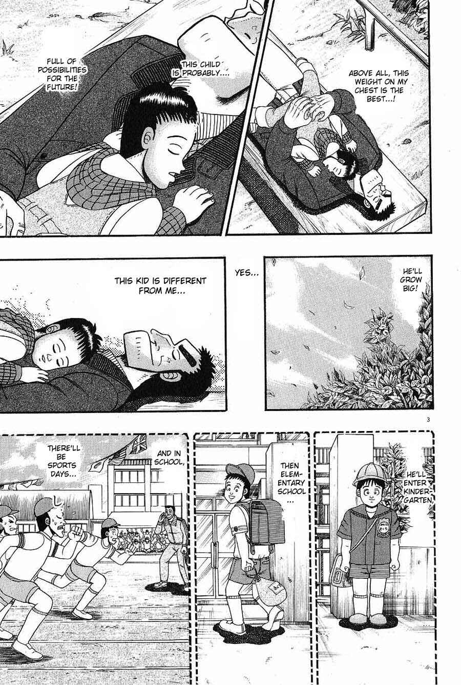 The Legend of the Strongest Man Kurosawa Chapter 8 - Page 3