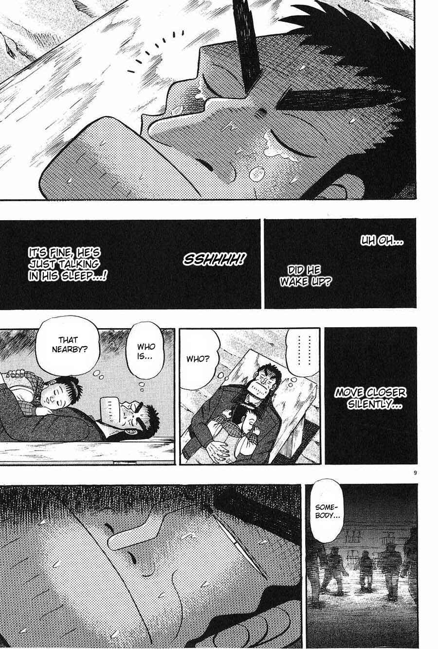 The Legend of the Strongest Man Kurosawa Chapter 8 - Page 9