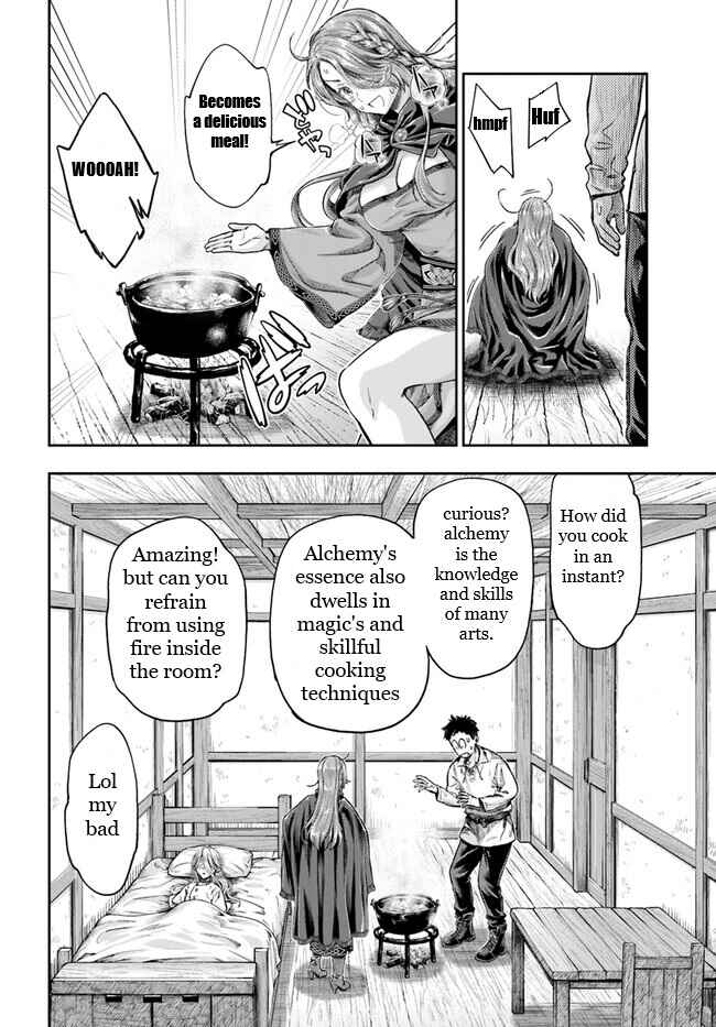 Nisemono no Renkinjutsushi Chapter 3.4 - Page 13